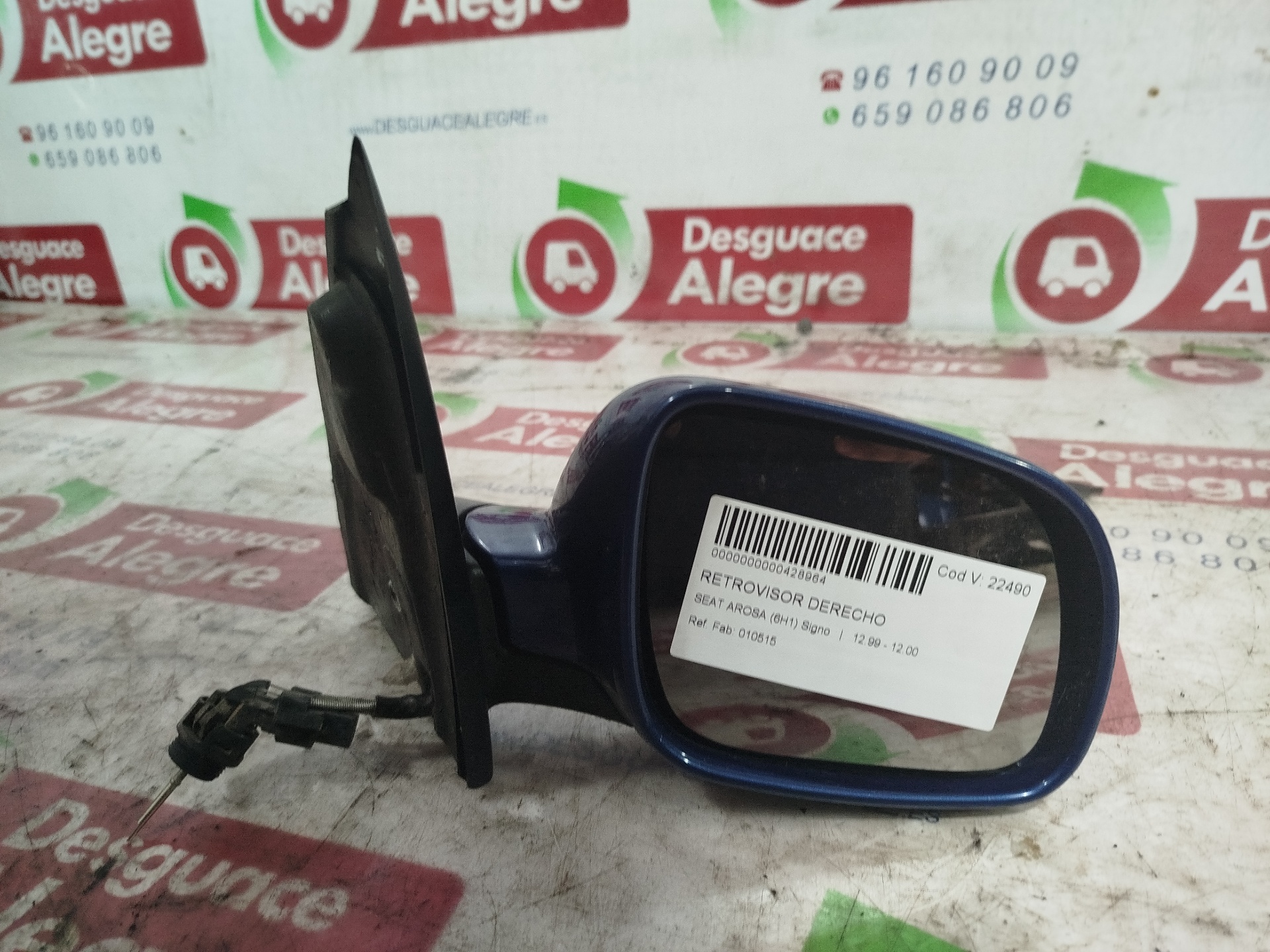 SEAT Arosa 6H (1997-2004) Right Side Wing Mirror 010515 25991722