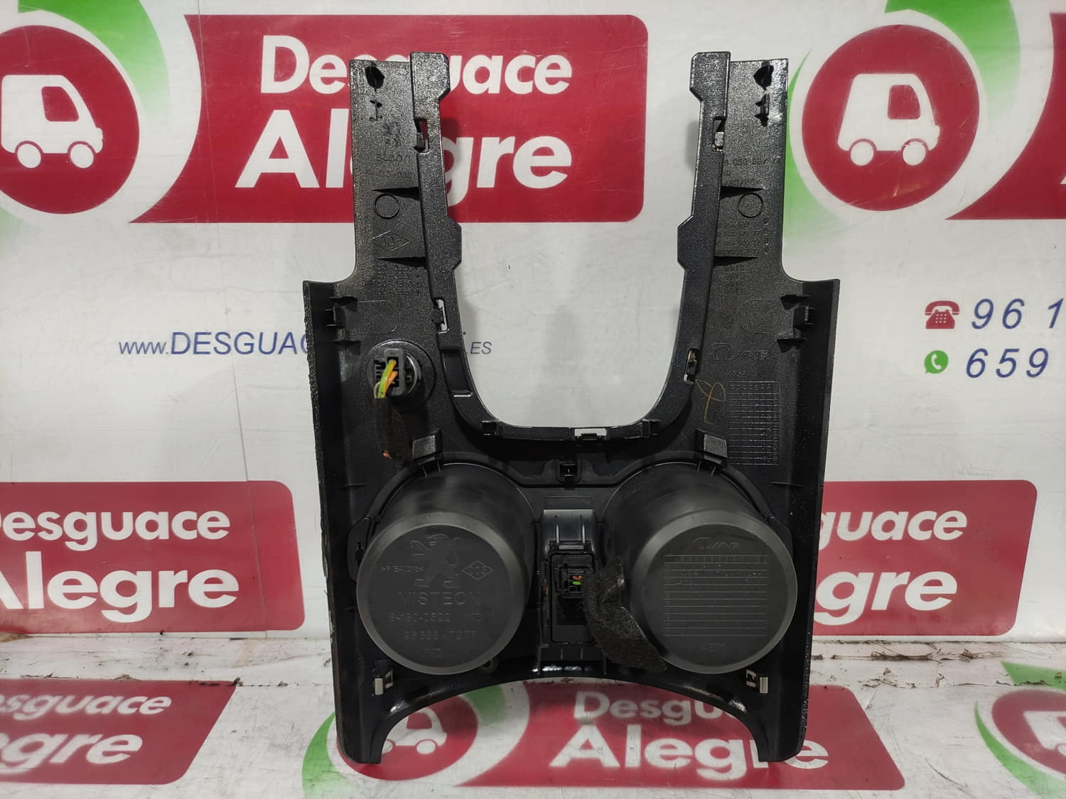 PEUGEOT 3008 1 generation (2010-2016) Other Body Parts 9685858777 24805107