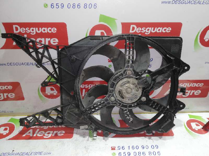 OPEL Corsa D (2006-2020) Diffuser Fan 466119570 24791294