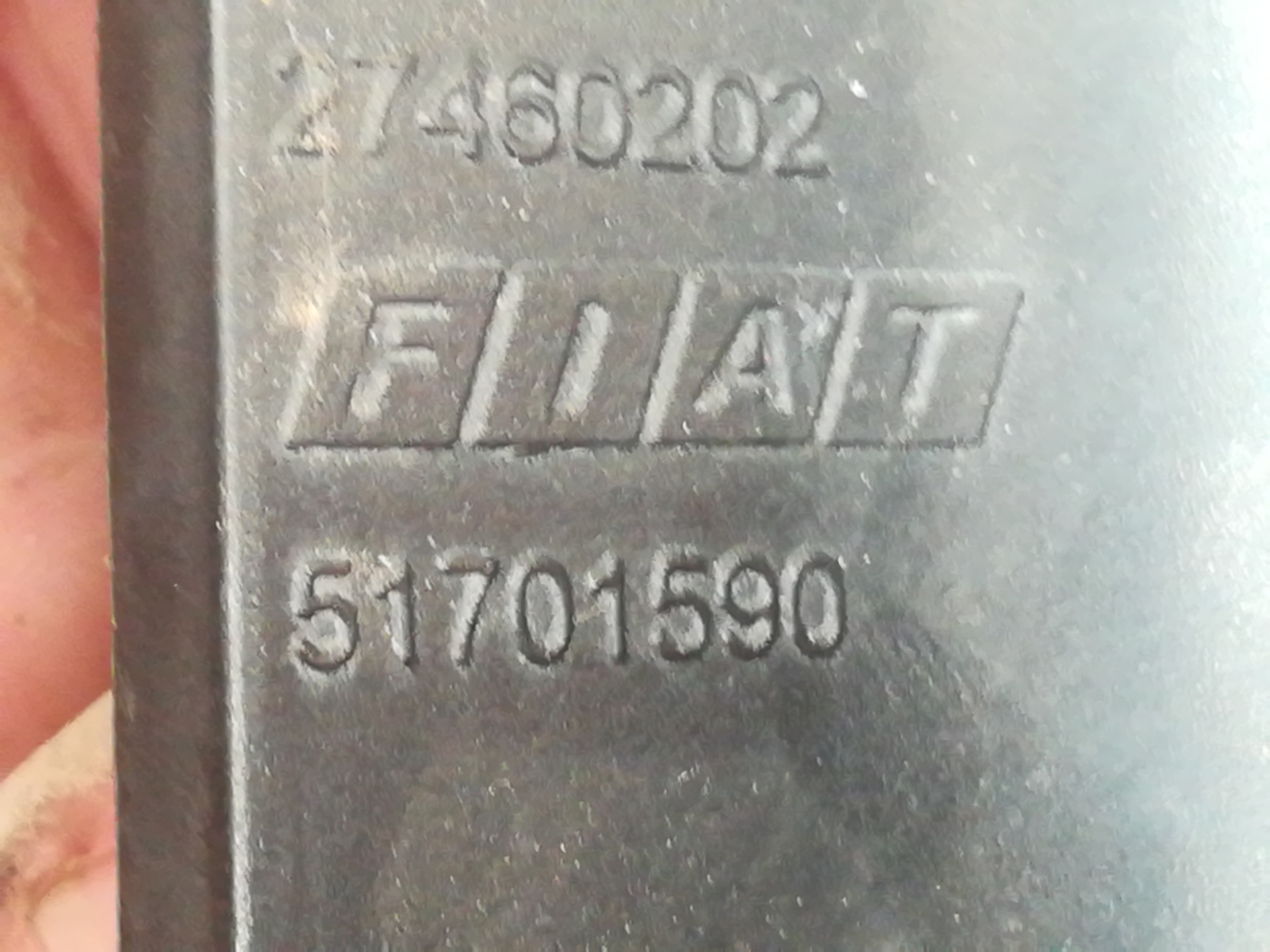 FIAT Punto 3 generation (2005-2020) Galinis dešinys žibintas 51701590 24810082