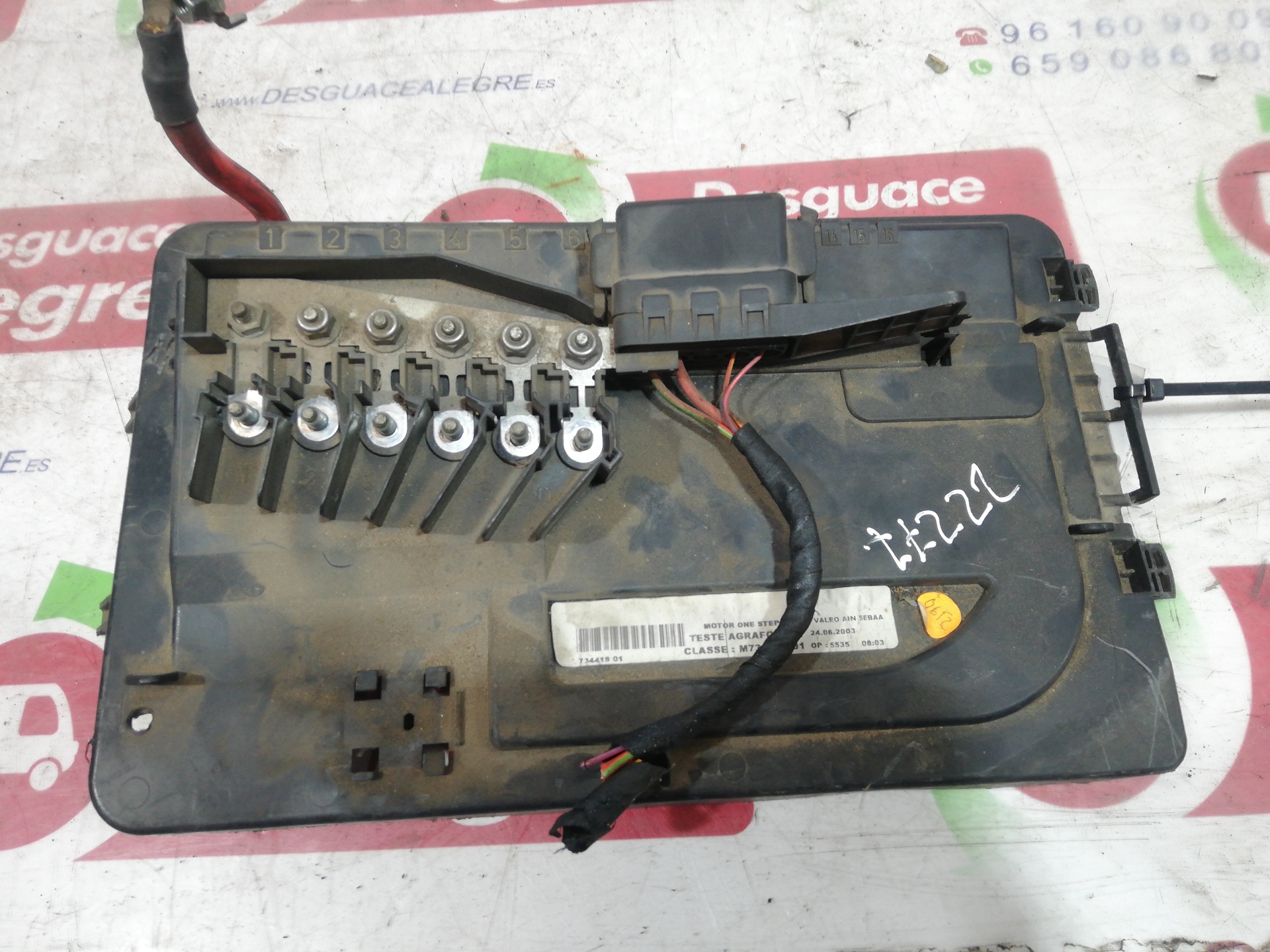 SEAT Ibiza 3 generation (2002-2008) Fuse Box 6Q0937550G 24813717