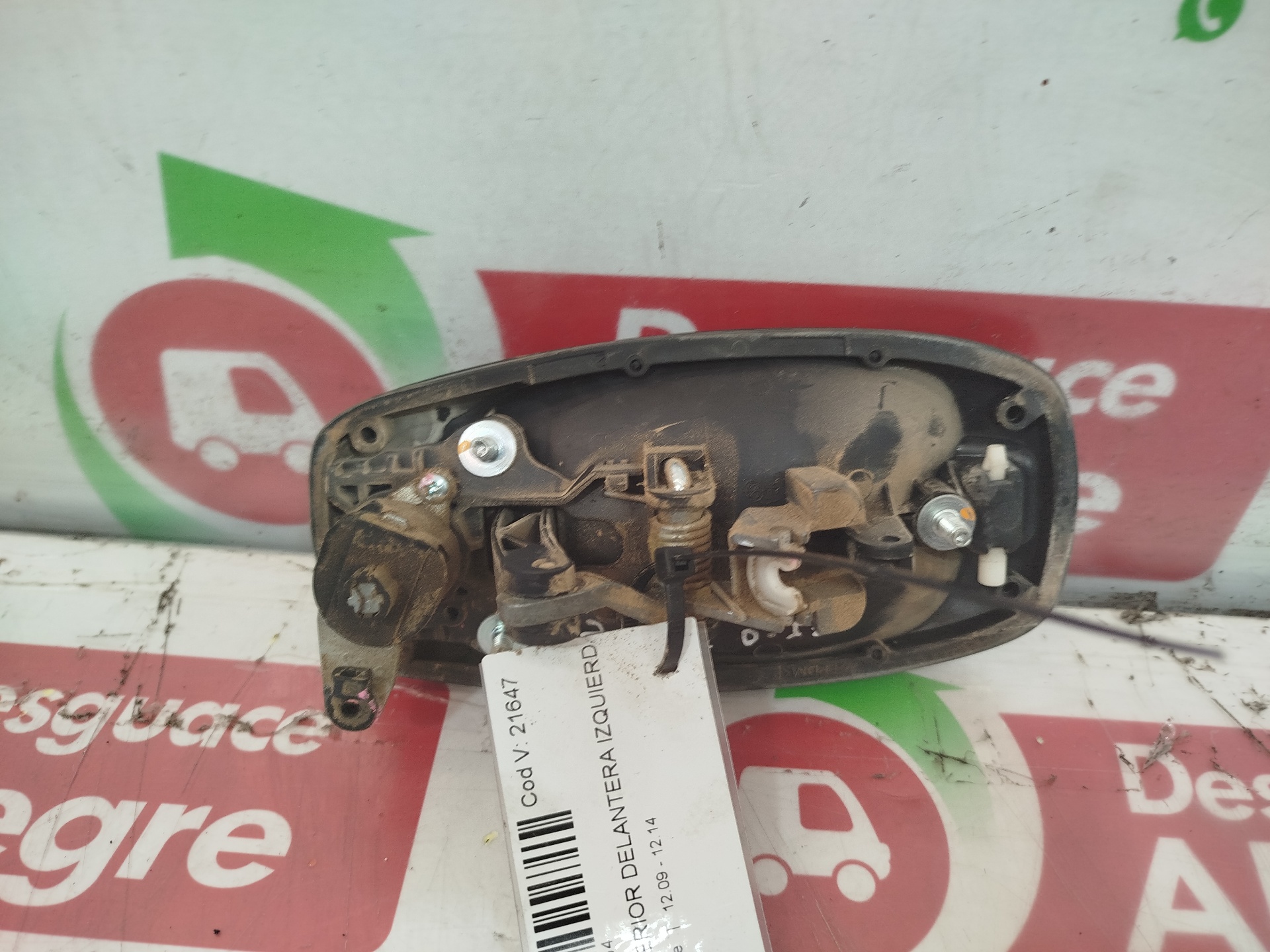 FIAT Front Left Door Exterior Handle 242557 24697443