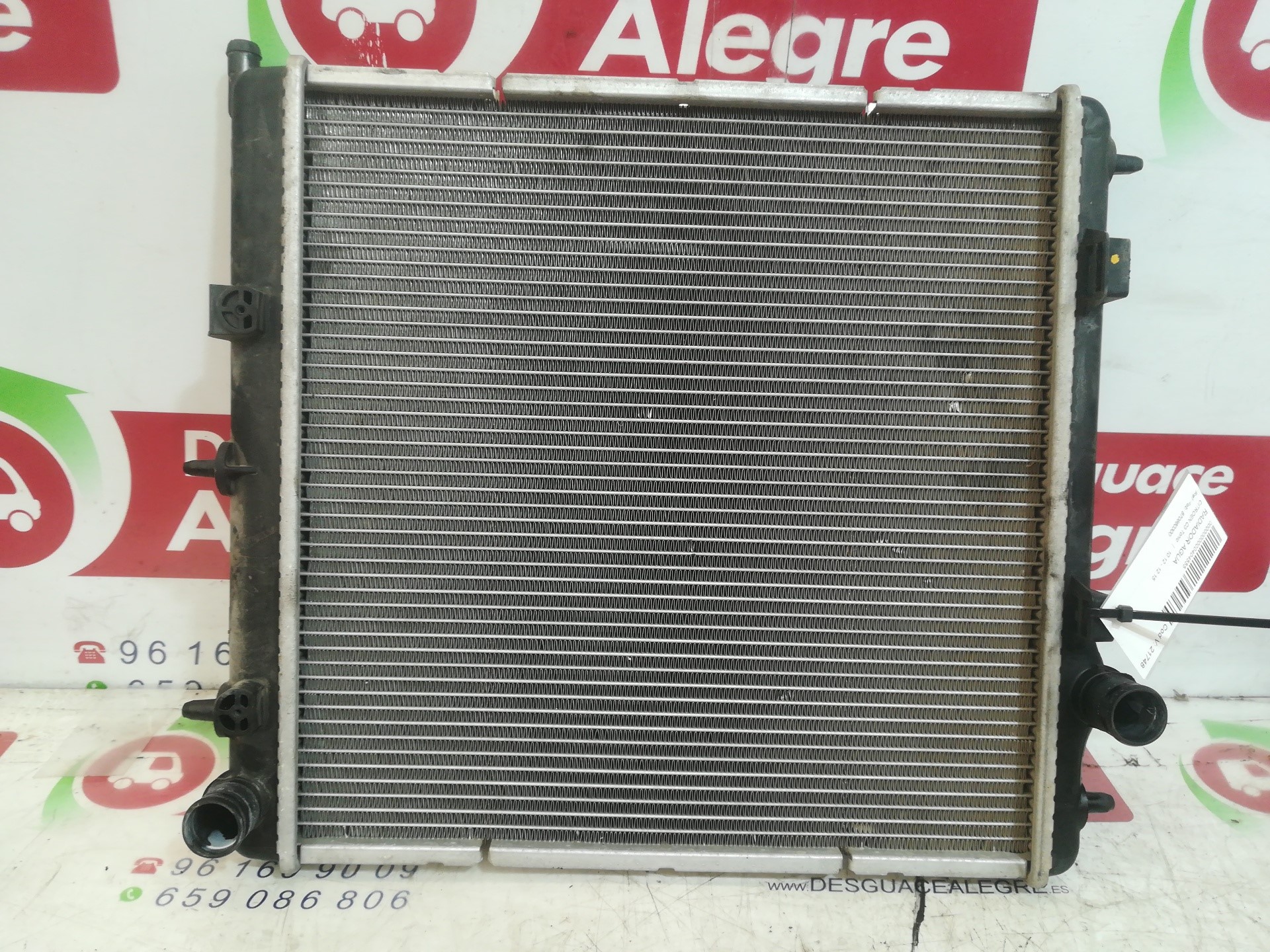 CITROËN C1 1 generation (2005-2016) Охлаждающий радиатор 870860300 24810442