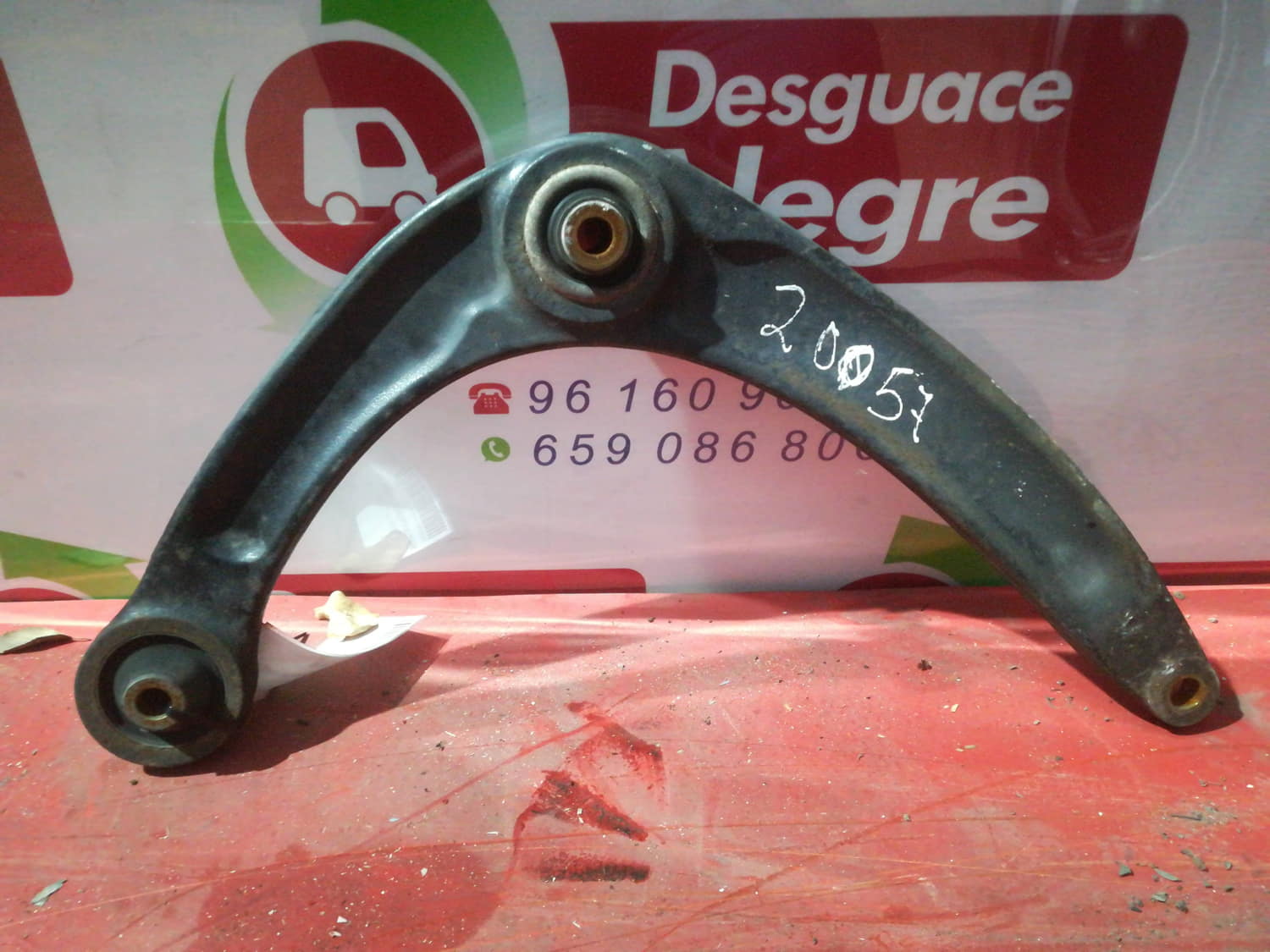 CITROËN C4 1 generation (2004-2011) Front Left Arm 557452 24800469