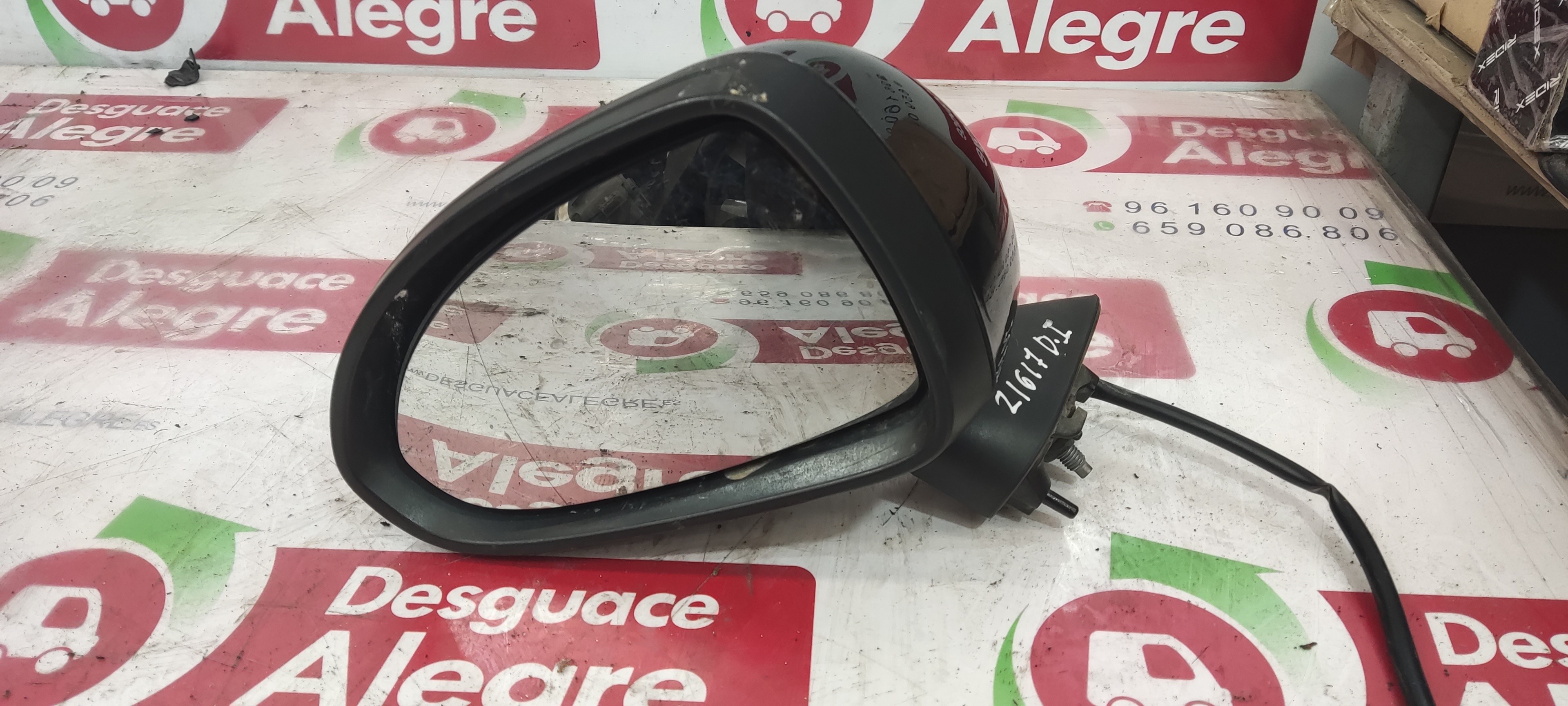 OPEL Corsa D (2006-2020) Rétroviseur latéral gauche 468435664 24808797