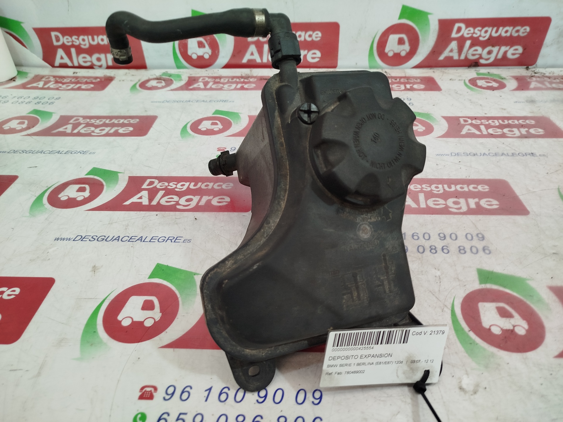 BMW 1 Series E81/E82/E87/E88 (2004-2013) Δεξαμενή επέκτασης 780489002 24860052