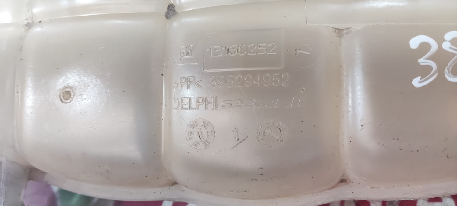 OPEL Meriva 1 generation (2002-2010) Expansion Tank 13160252 24806910