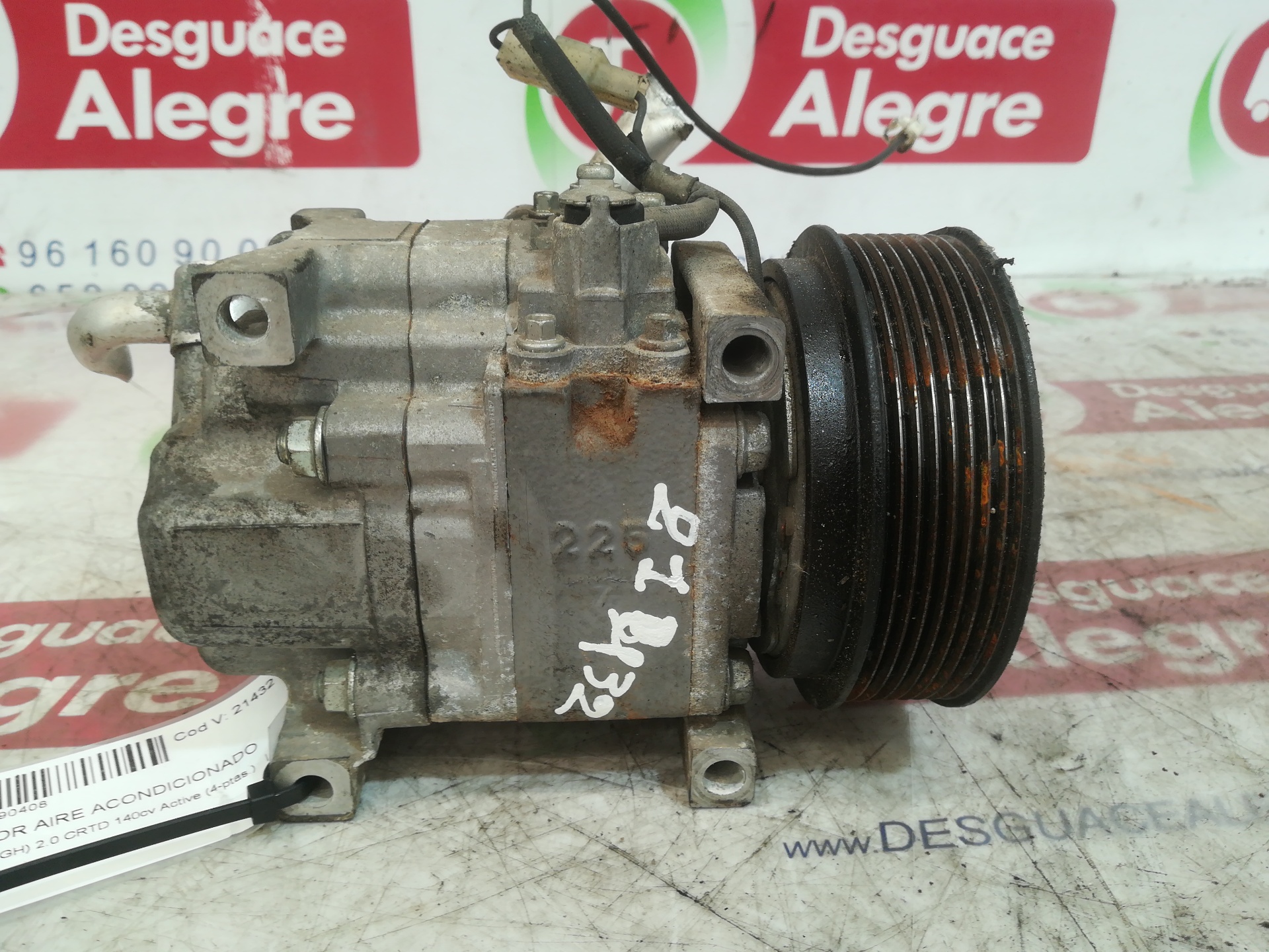 MAZDA 6 GH (2007-2013) Air Condition Pump 24810117