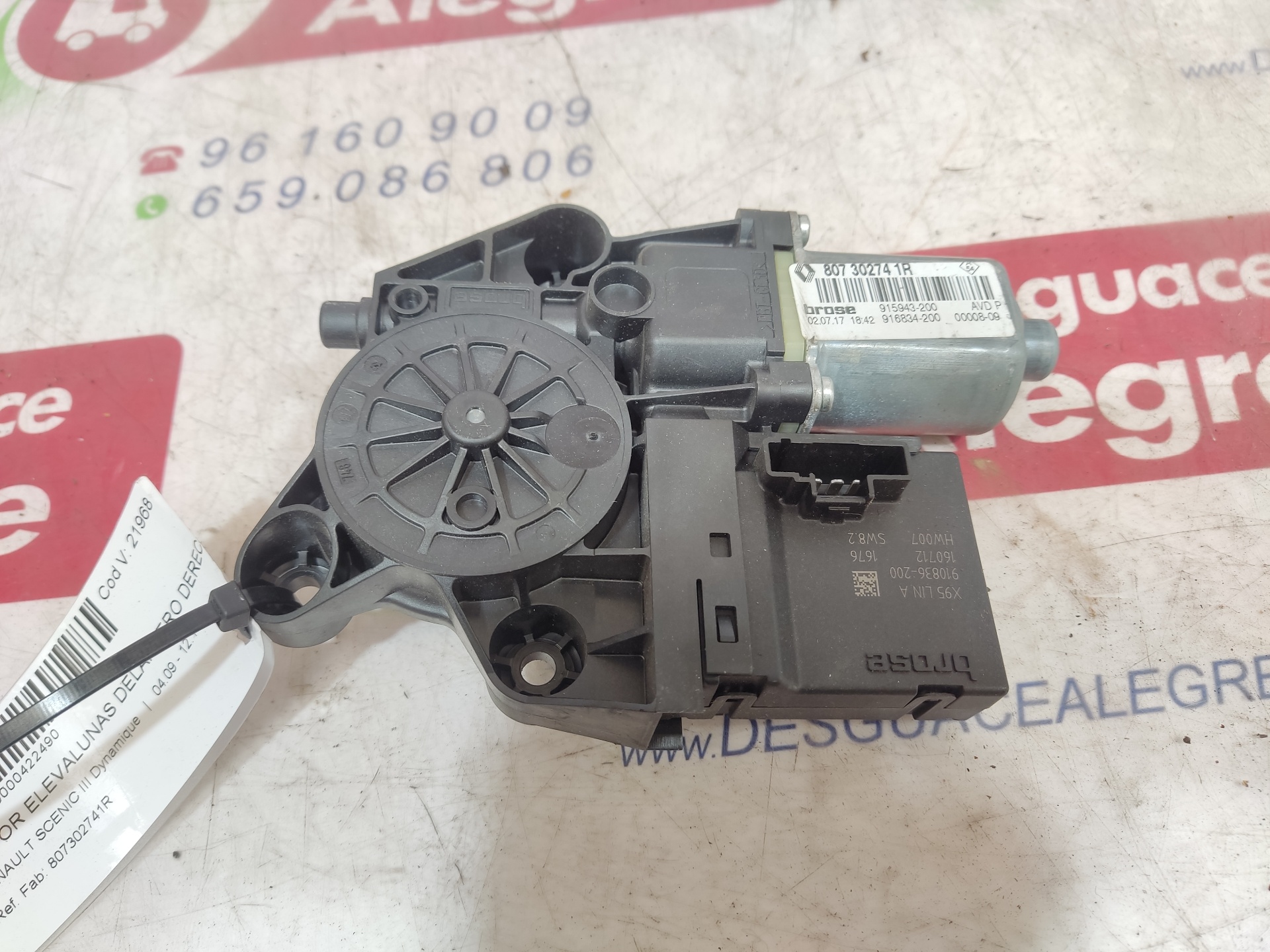 BMW Scenic 3 generation (2009-2015) Front Right Door Window Control Motor 807302741R 24813976