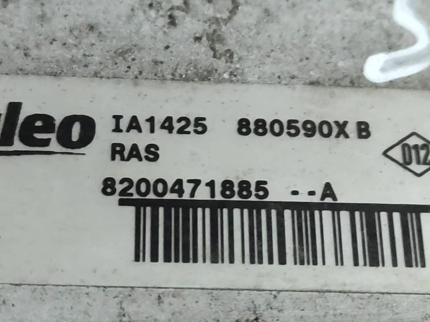 RENAULT Clio 3 generation (2005-2012) Interkūlerio radiatorius 8200471885 24800102