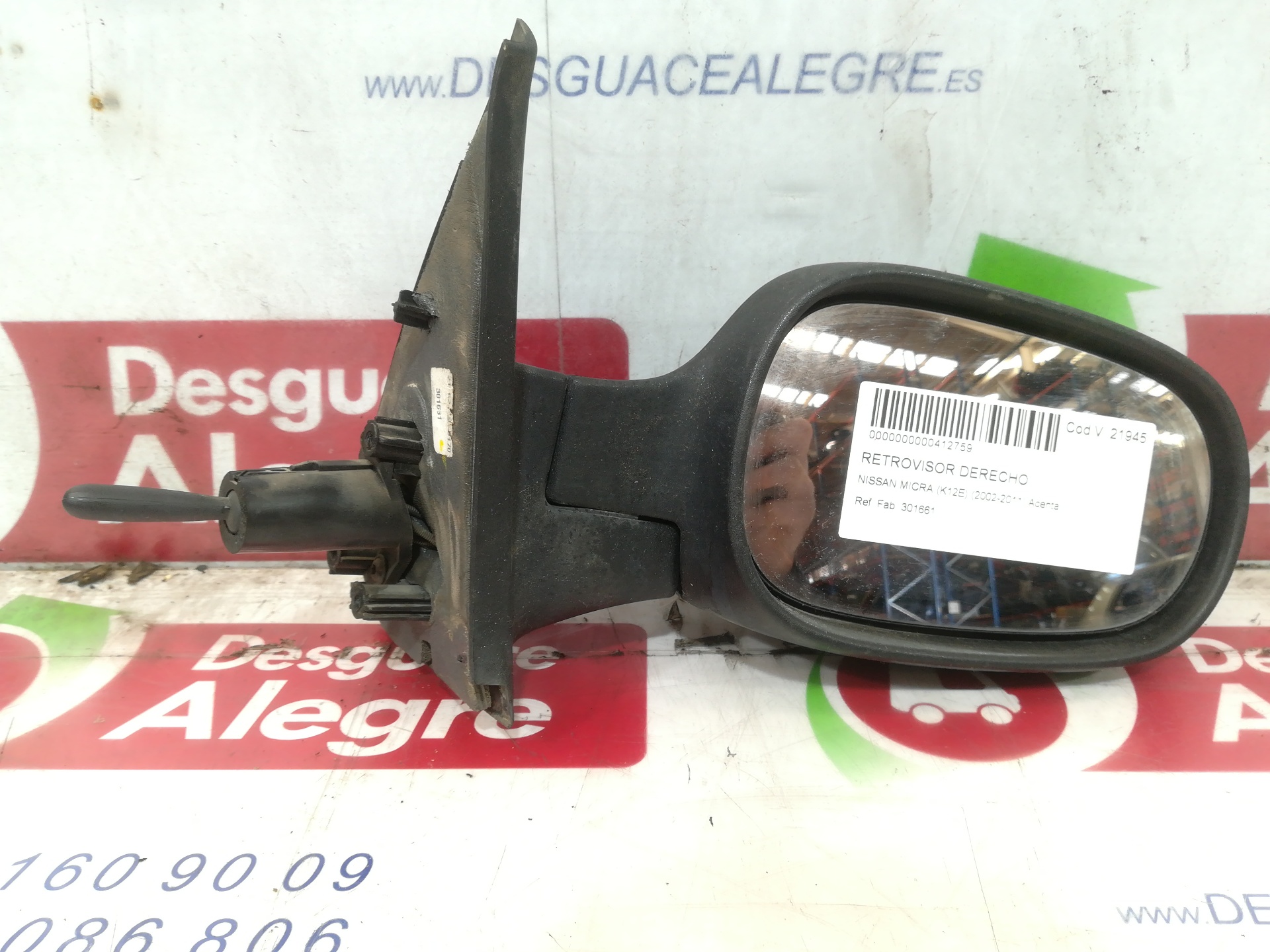 NISSAN Micra K12 (2002-2010) Right Side Wing Mirror 301661 24812302