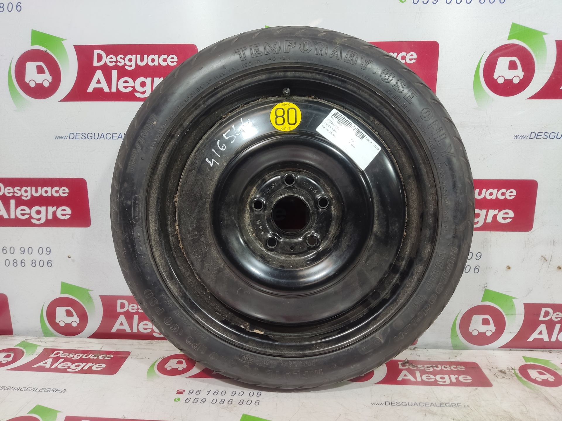 TOYOTA Auris 2 generation (2012-2015) Spare Wheel 125-70-17 24857746