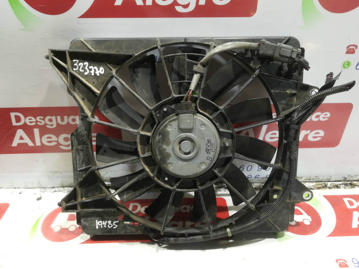 HONDA Civic 8 generation (2005-2012) Difūzoriaus ventiliatorius 24799189