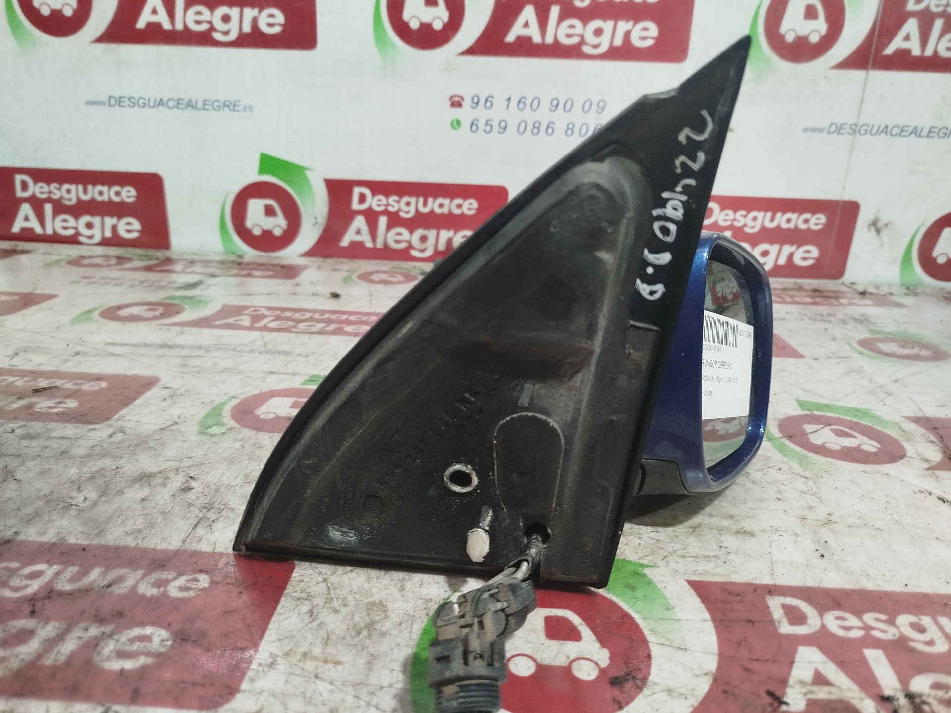 SEAT Arosa 6H (1997-2004) Right Side Wing Mirror 010515 25991722