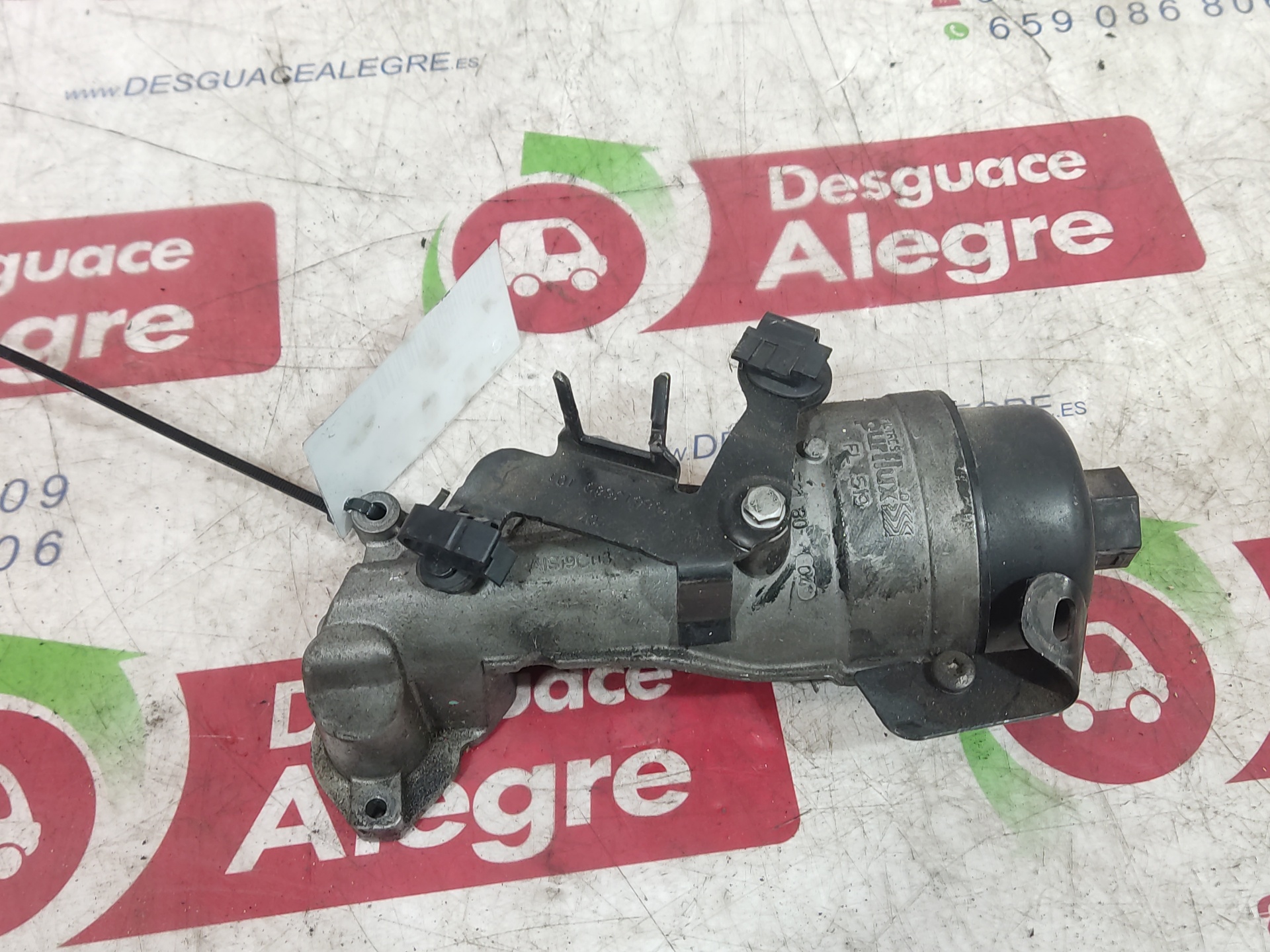PEUGEOT 308 T7 (2007-2015) Other Engine Compartment Parts 755852180 24814049