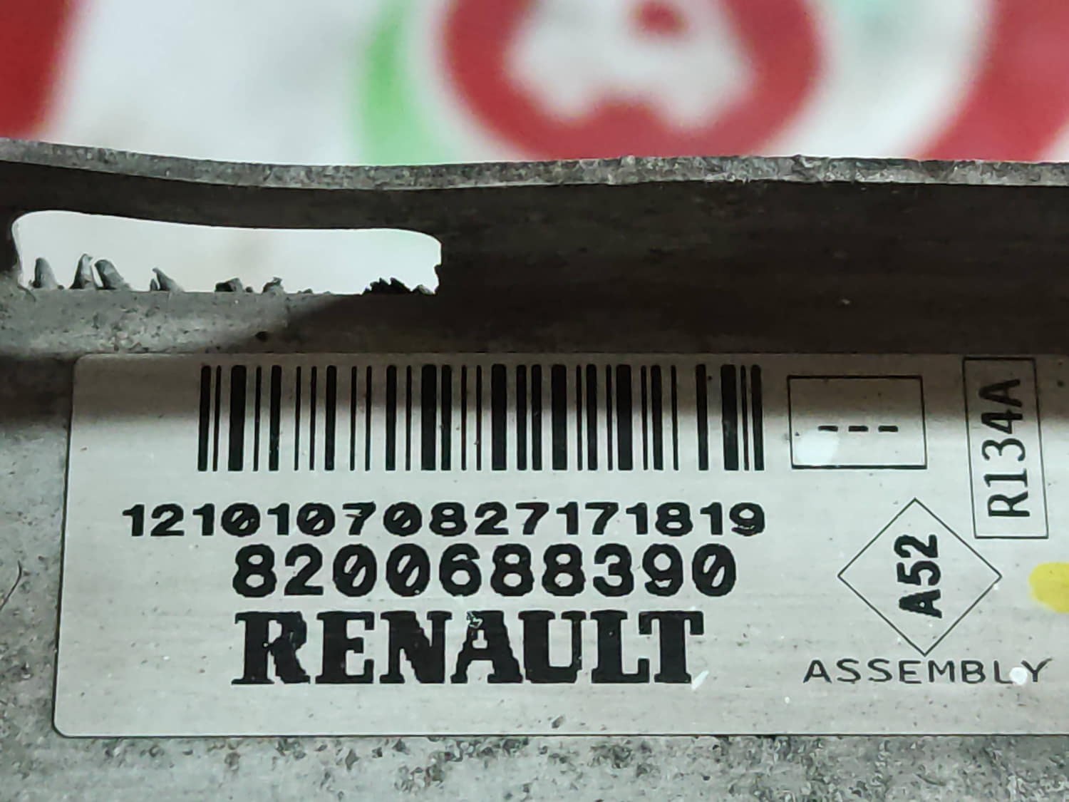 RENAULT Clio 3 generation (2005-2012) Aušinimo radiatorius 8200688390 24800130