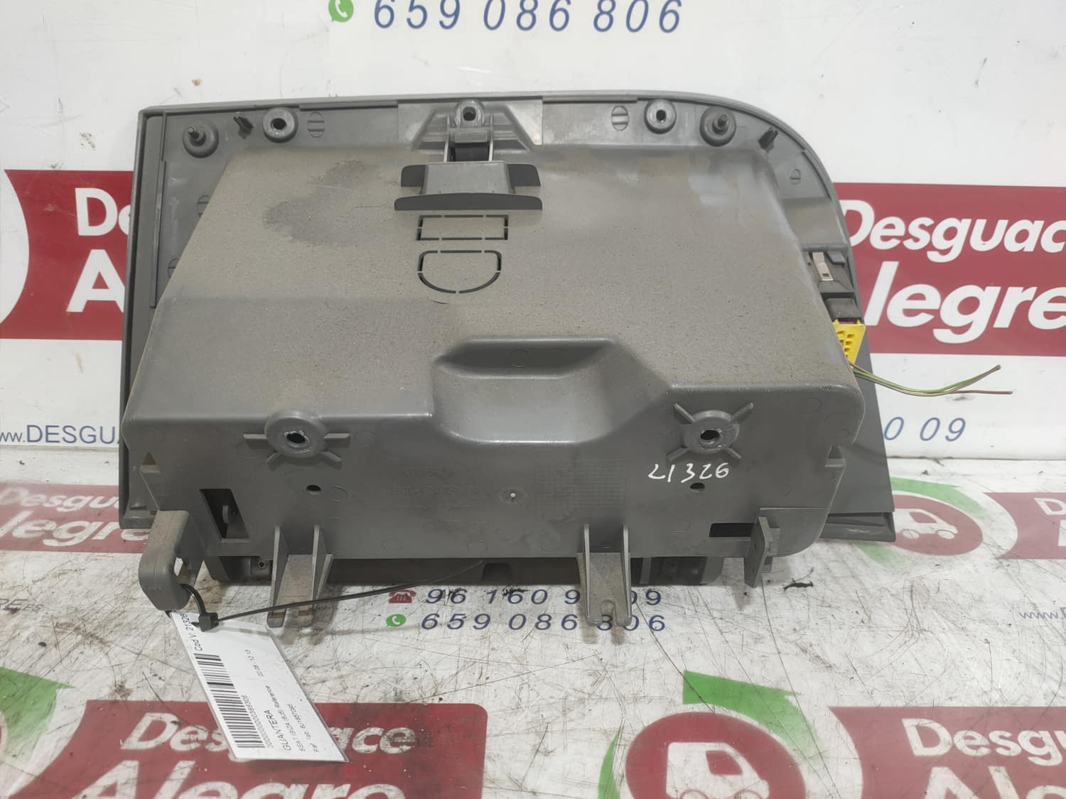 SEAT Ibiza 4 generation (2008-2017) Hanskerom 6J1857095 24806349