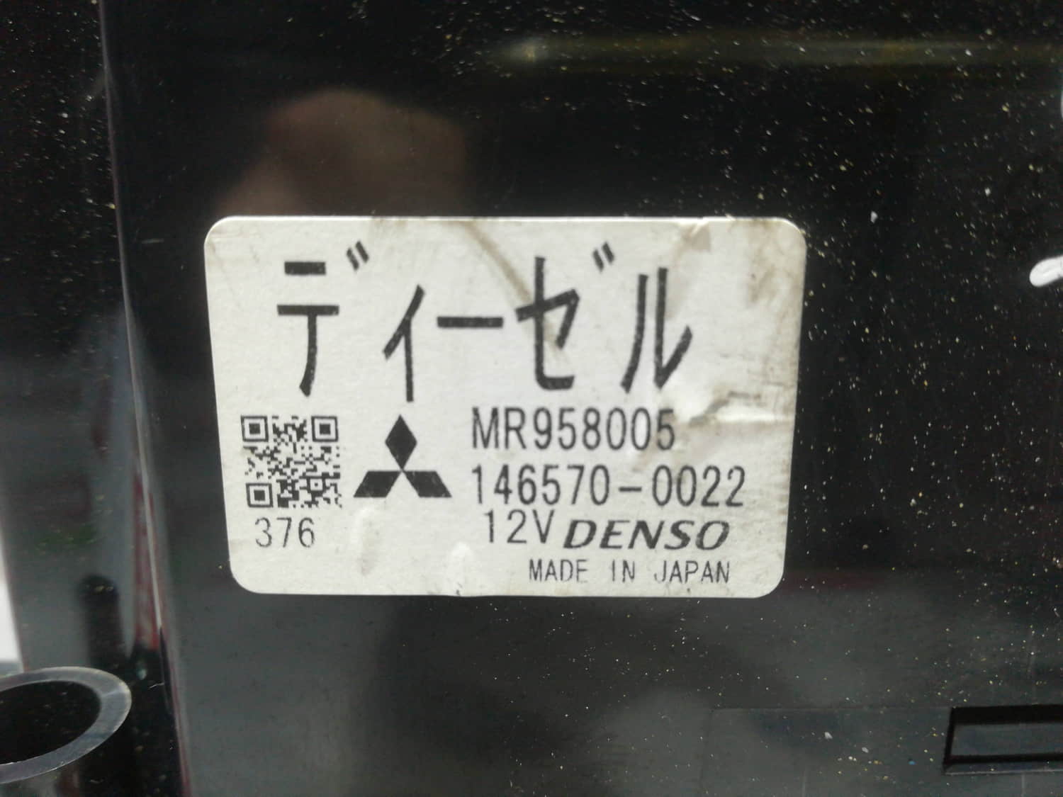 MITSUBISHI Pajero 3 generation (1999-2006) Klimakontrollenhet 1465700022 24798005