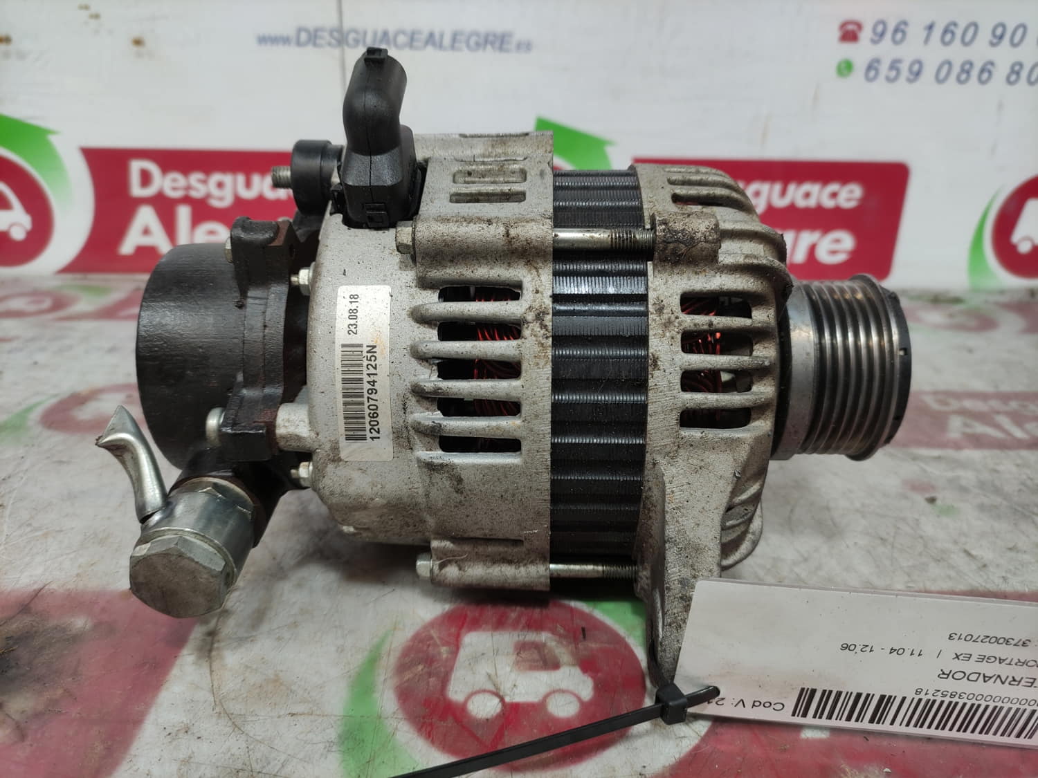 KIA Sportage 2 generation (2004-2010) Alternator 3730027013 24805689