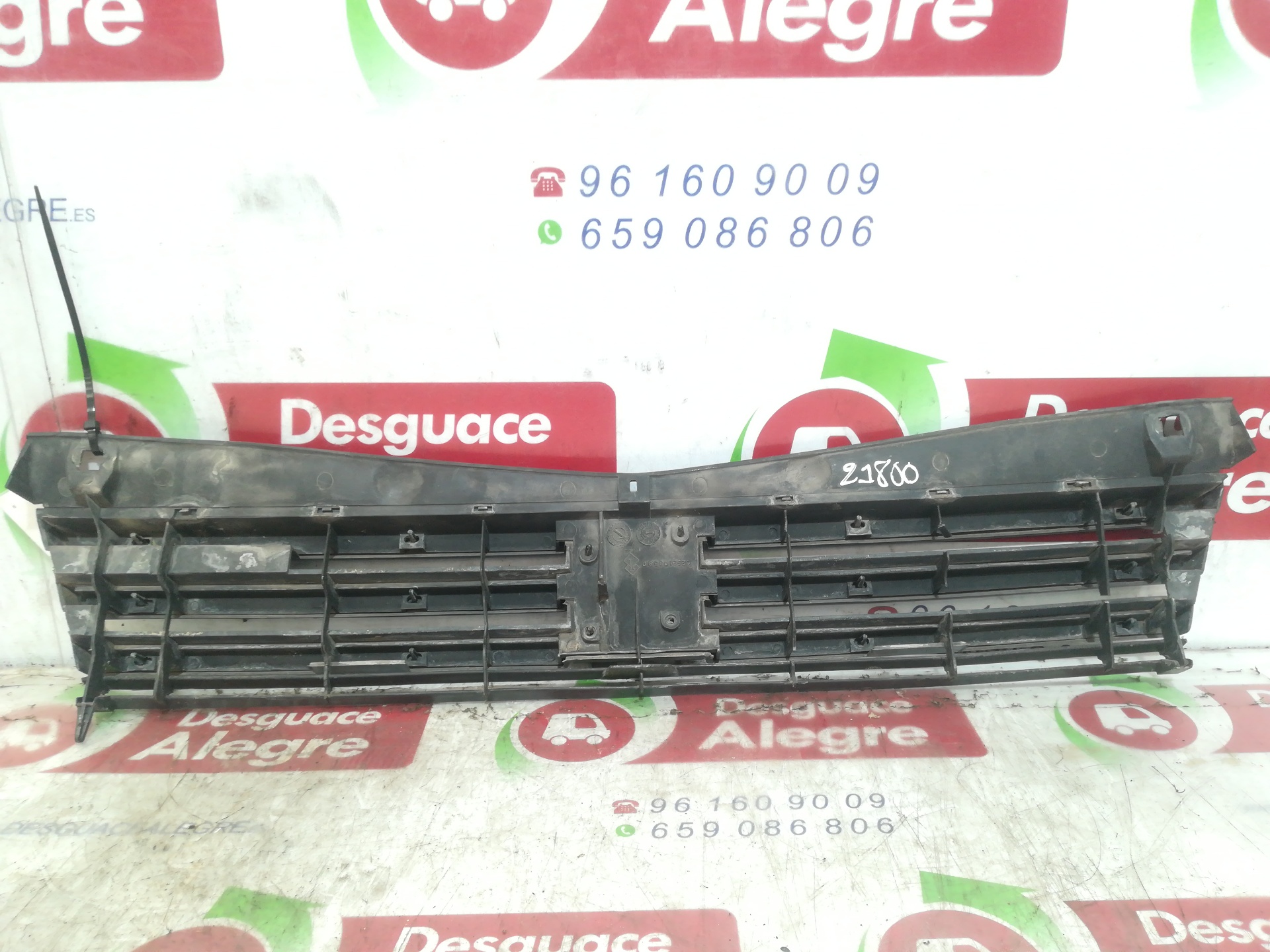 PEUGEOT Radiator Grille 9253108580 24856986