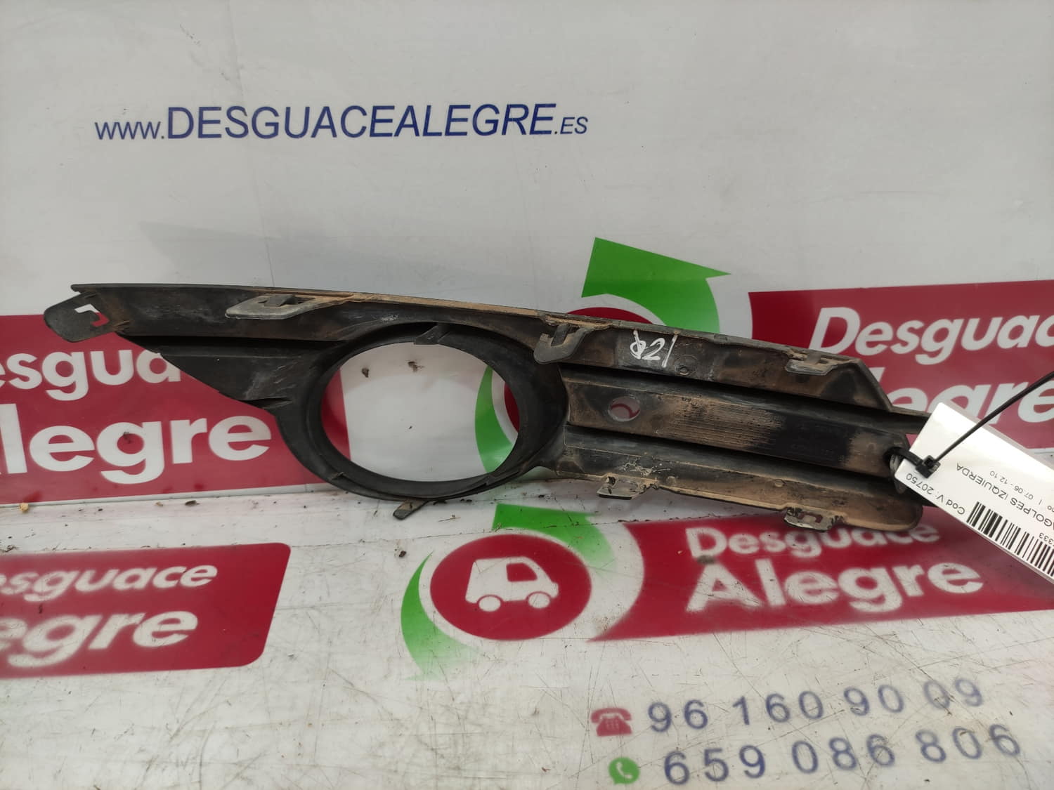 OPEL Corsa D (2006-2020) Front Left Grill 24802955