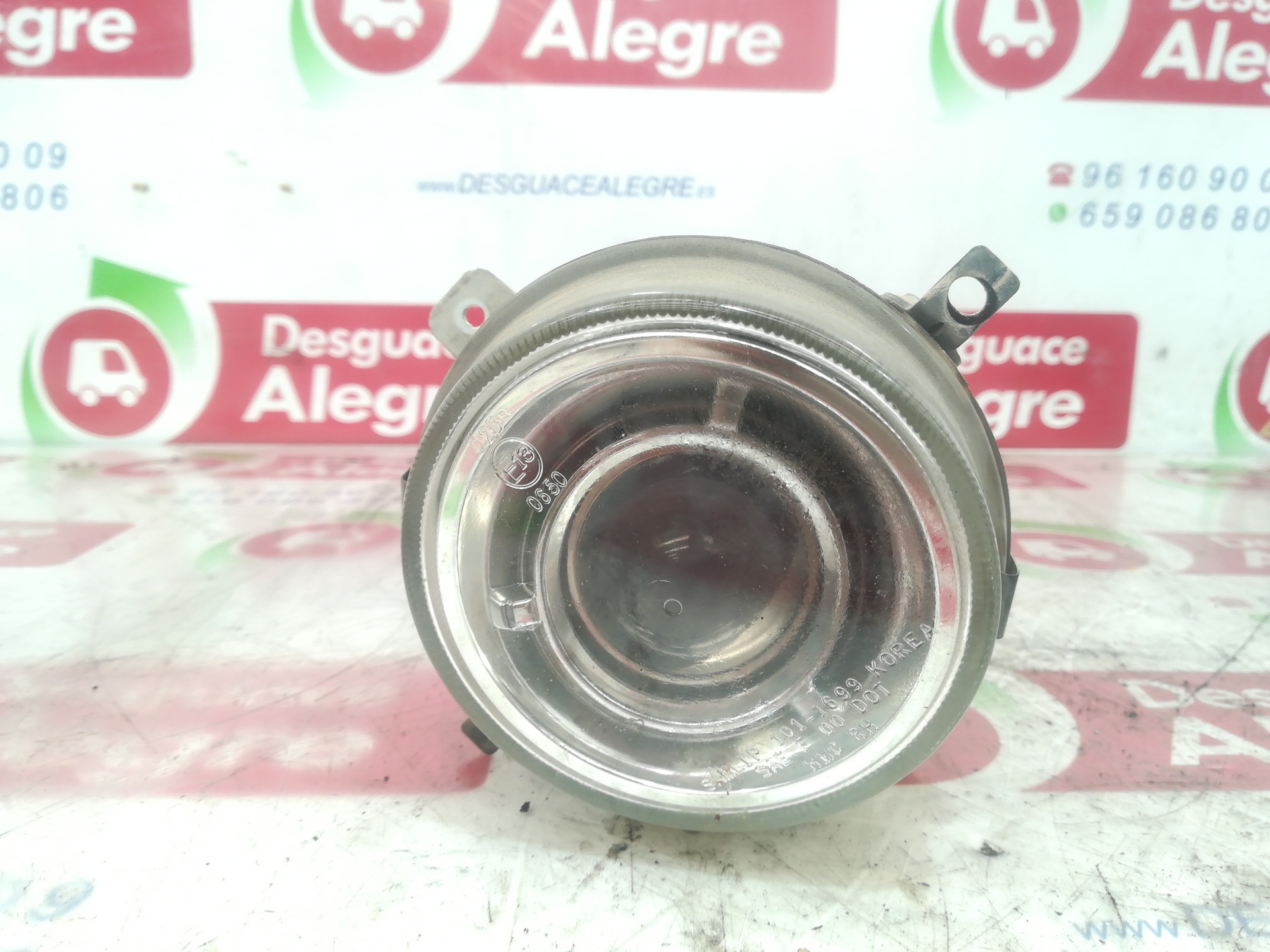 HYUNDAI Terracan 2 generation (2004-2009) Front Right Fog Light 92202H1050 24809188