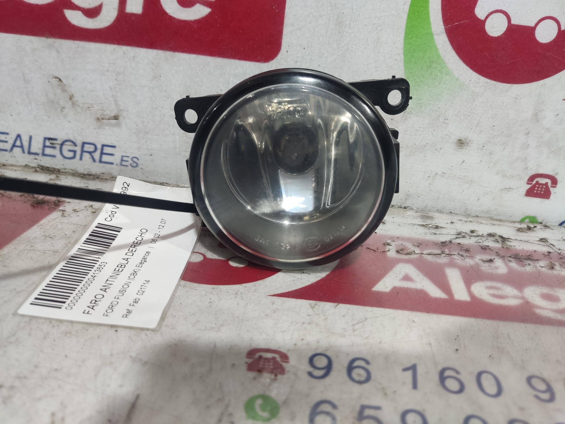 FORD Fusion 1 generation (2002-2012) Front Right Fog Light 021714 24812356