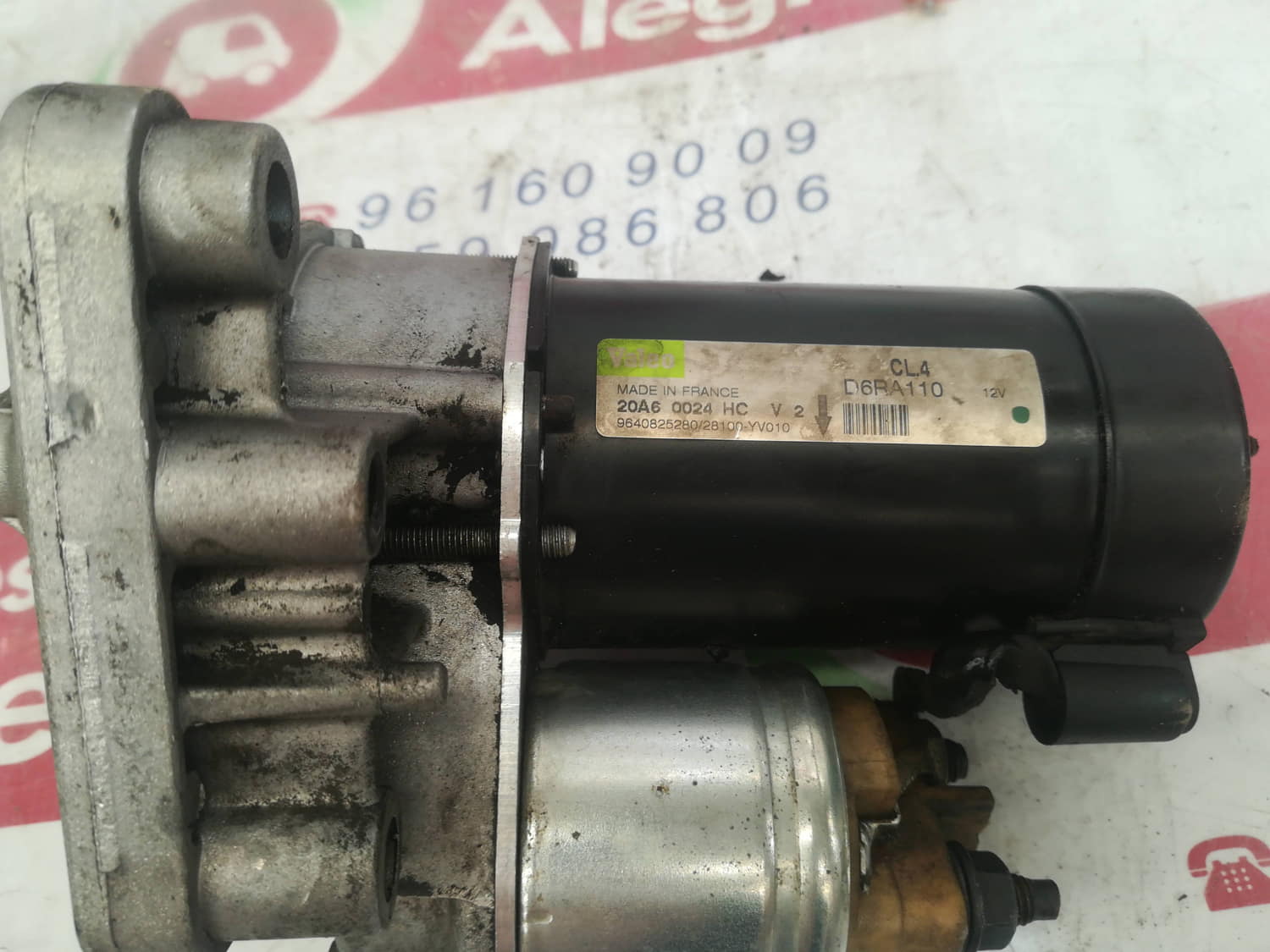 PEUGEOT 207 1 generation (2006-2009) Starter Motor 9640825280 24803410