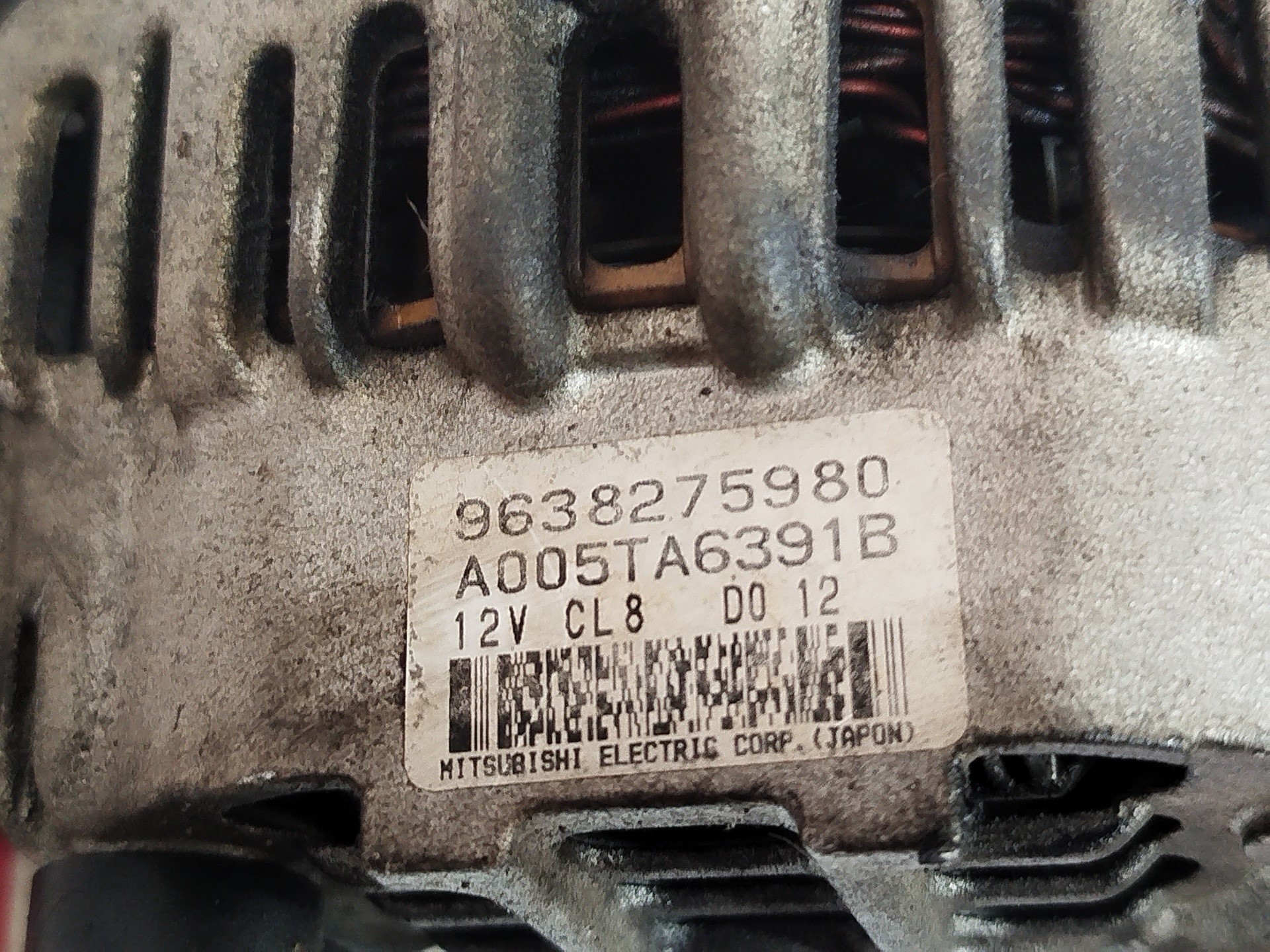 FORD Alternator 9638275980 25712450