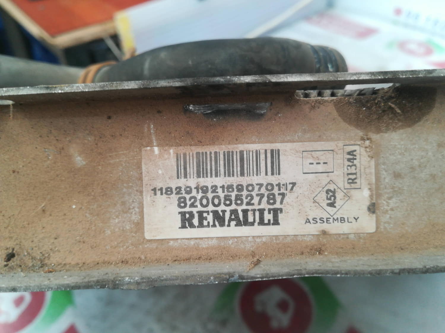 RENAULT Clio 3 generation (2005-2012) Aušinimo radiatorius 8200688387 24803546