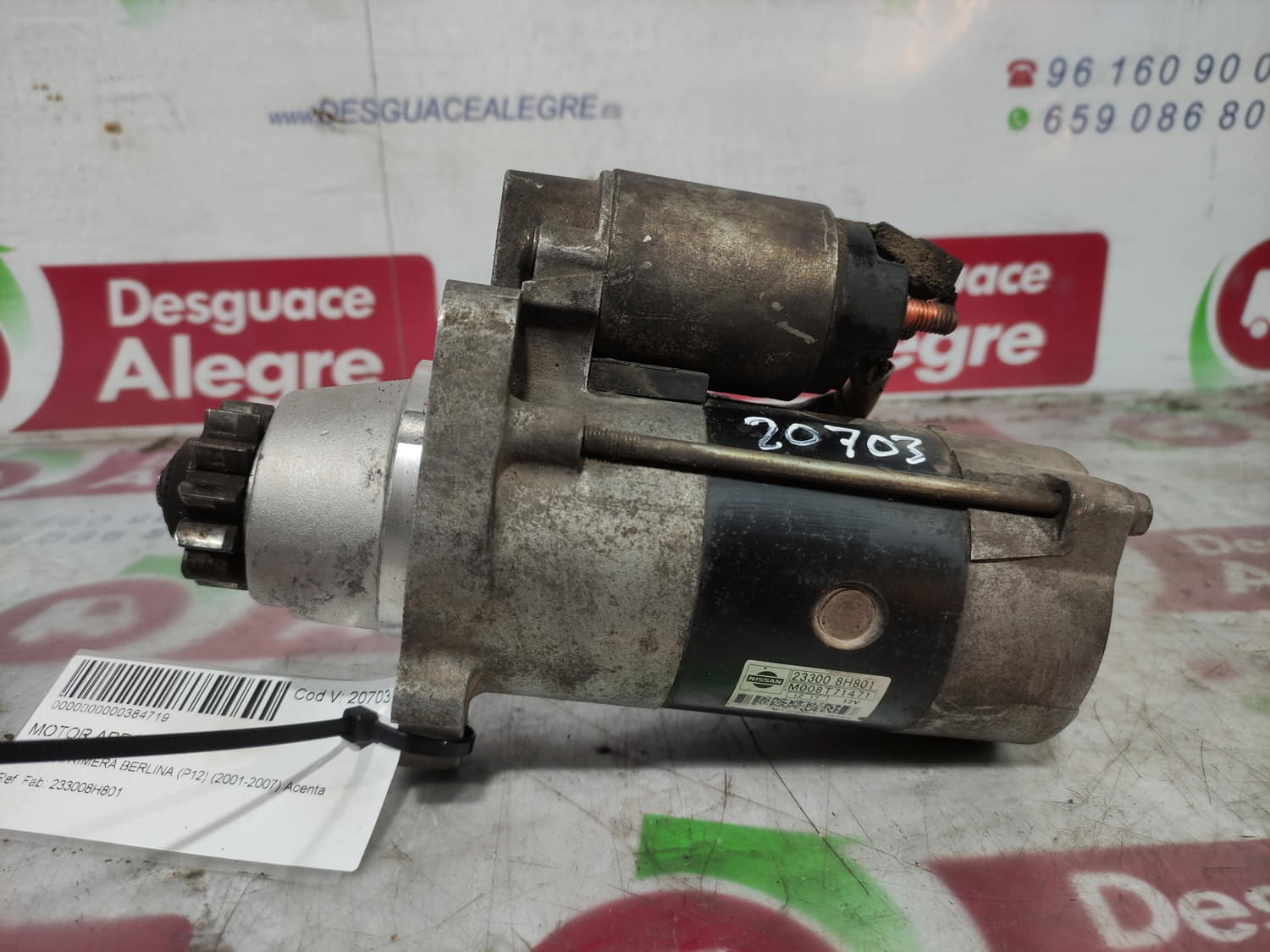 NISSAN X-Trail T30 (2001-2007) Starter Motor 233008H801 24806012