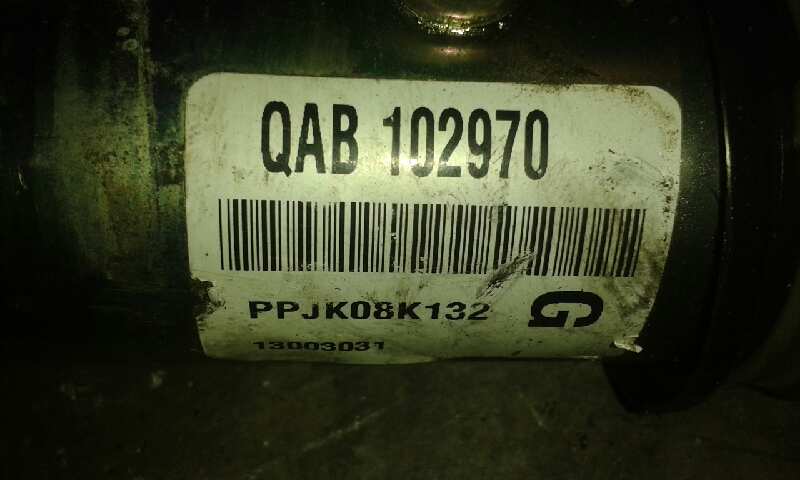 MG Кормилна рейка QAB102970 24787984