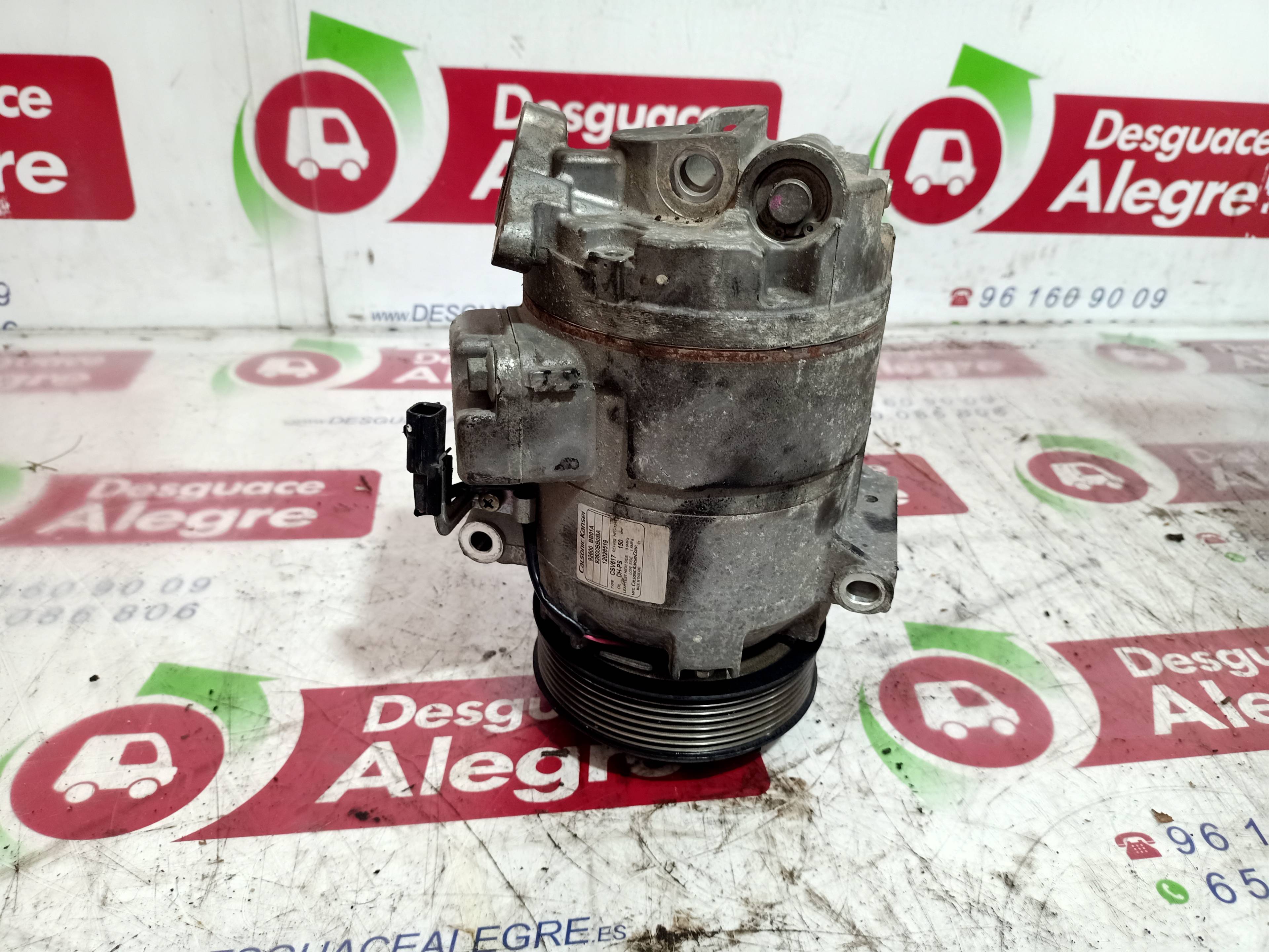 NISSAN Qashqai 1 generation (2007-2014) Hасос кондиционера 92600BB01A 24795363