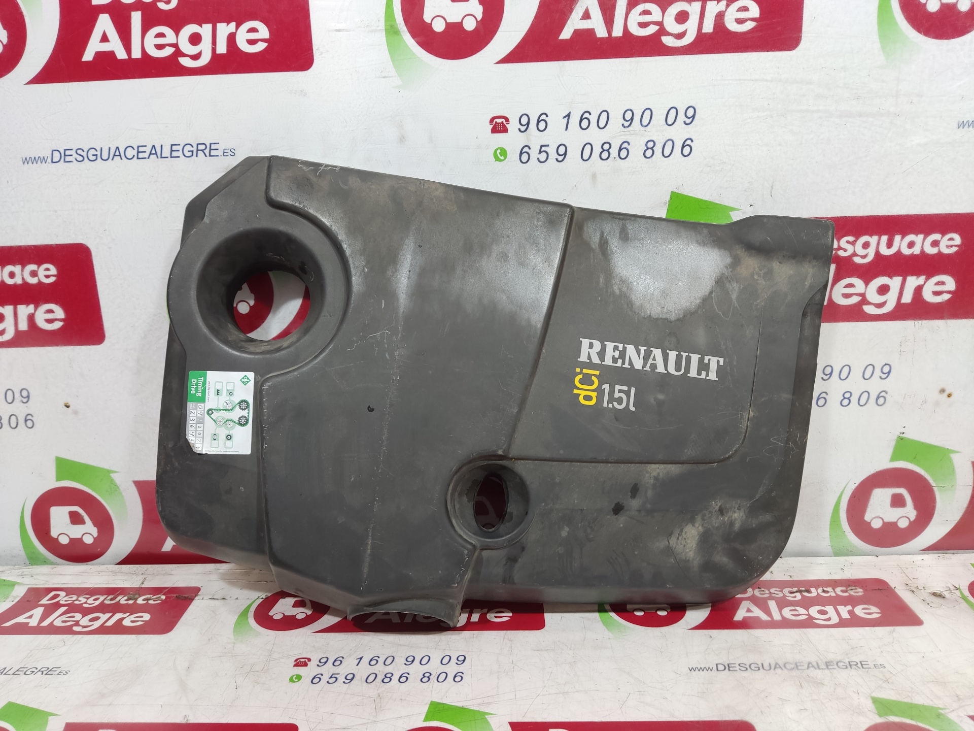 RENAULT Megane 2 generation (2002-2012) Variklio dugno apsauga 8200252408 24858935