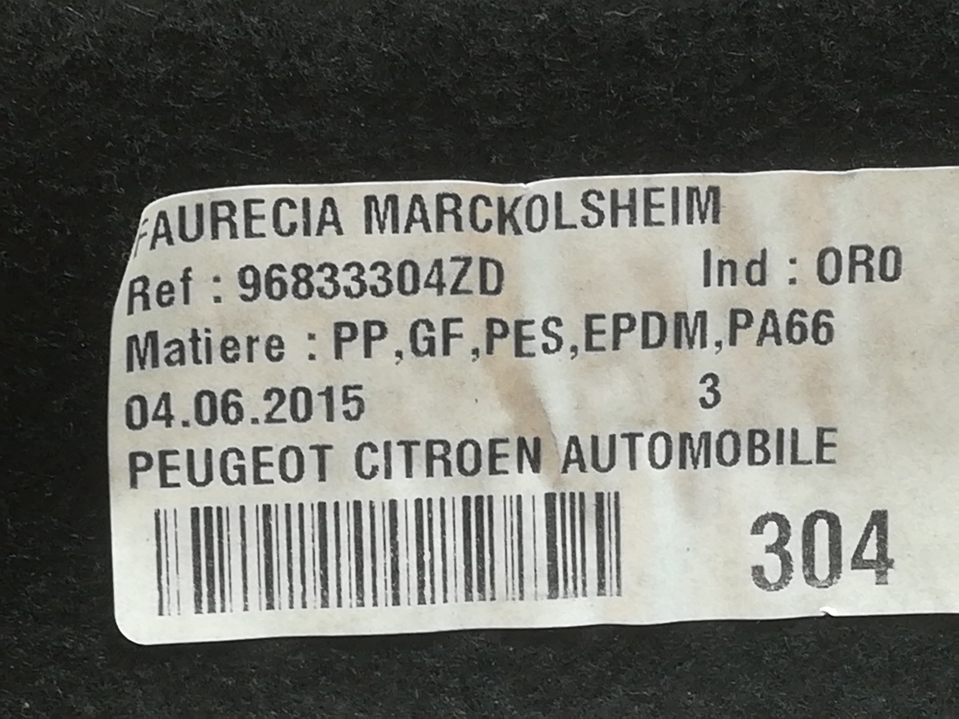 CITROËN C1 1 generation (2005-2016) Rear Parcel Shelf 96833304ZD 24810431