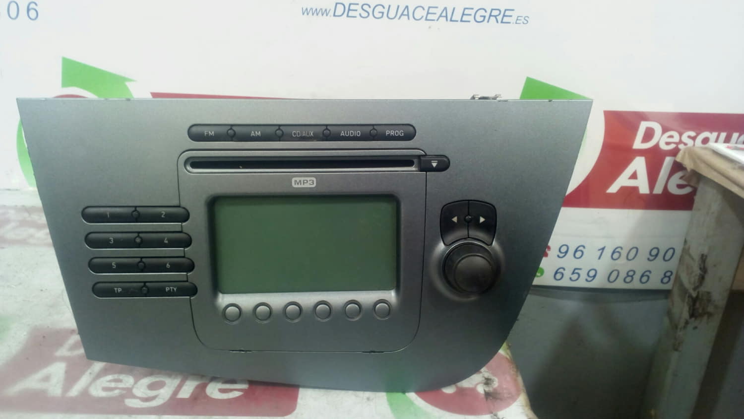 SEAT Leon 2 generation (2005-2012) Music Player Without GPS 1P1035186B 24804302
