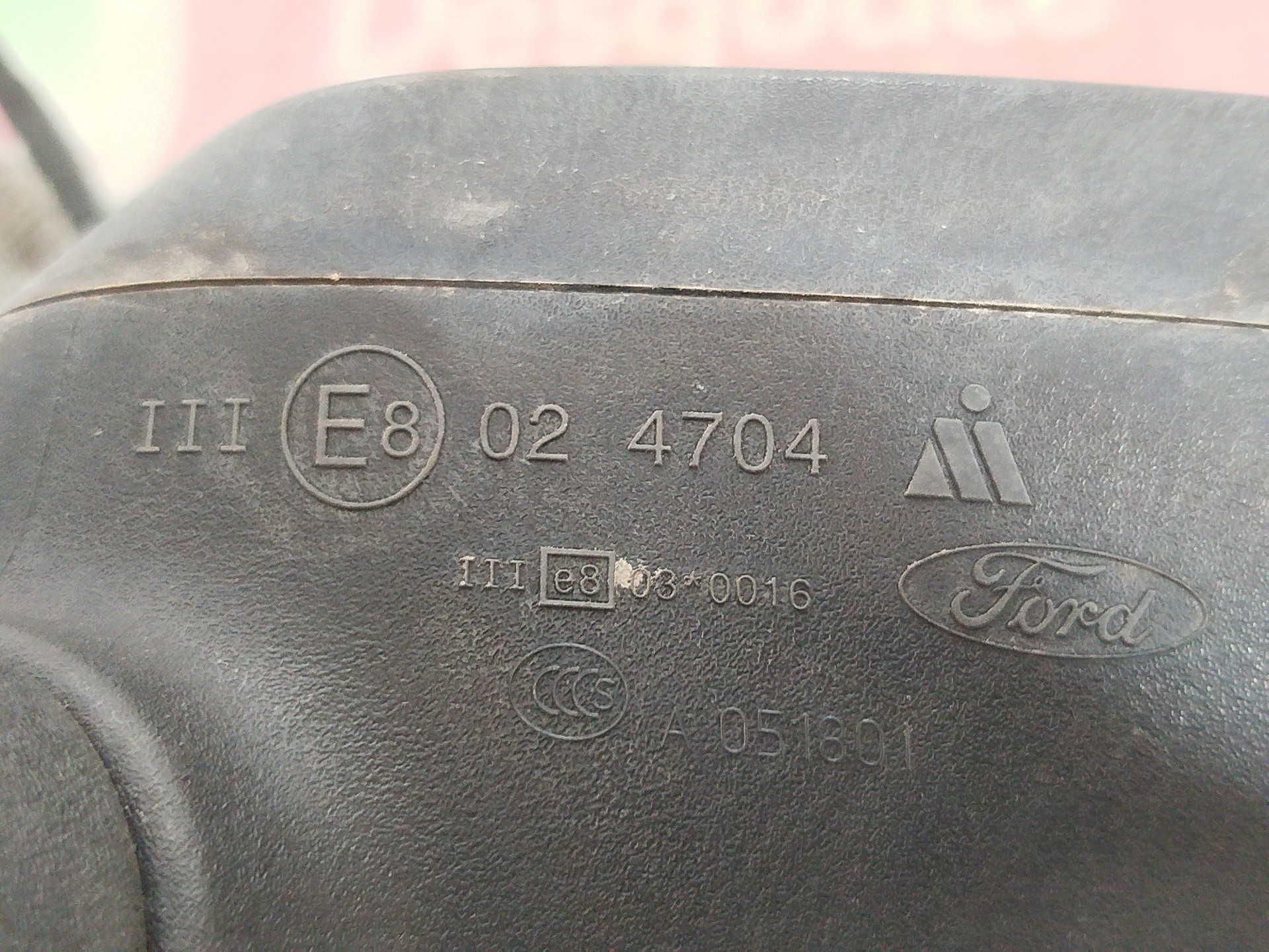 Retrovisor derecho 024704 de Ford Fiesta vi (cb1, ccn) 2008-2012 69 CV con 229408 km - pieza usada