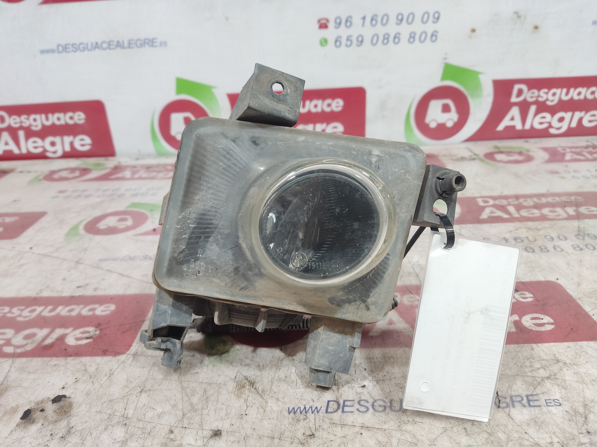 OPEL Vectra Priekinis dešinys priešrūkinis žibintas 13101745 24859607