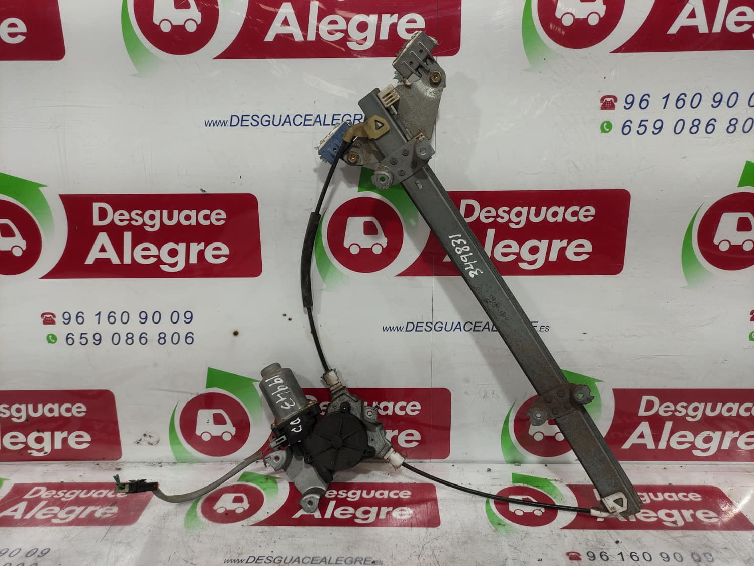 NISSAN Almera N16 (2000-2006) Front Right Door Window Regulator 400600T2 24802145