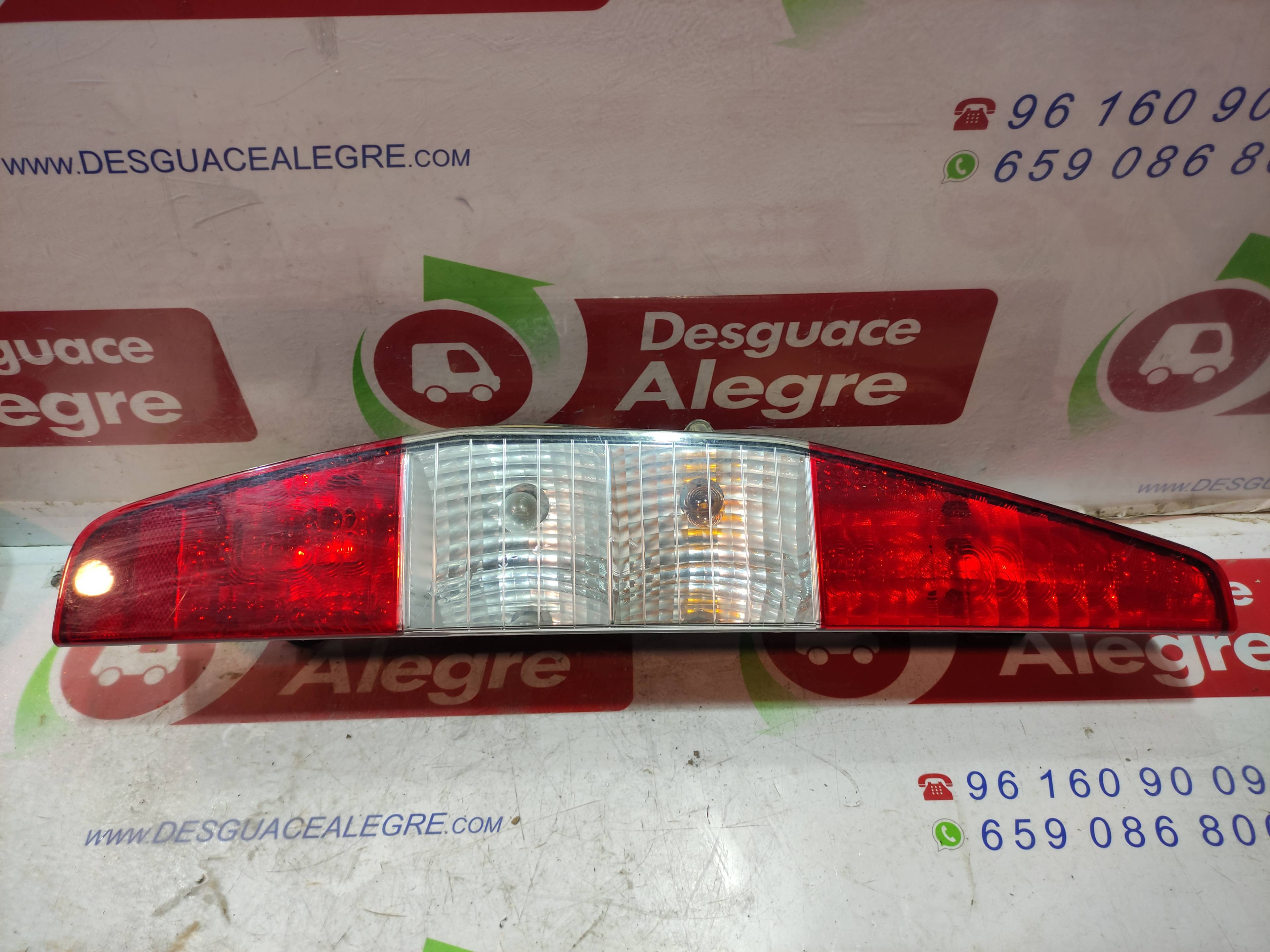 FIAT Doblo 1 generation (2001-2017) Rear Left Taillight 40615751 24797884