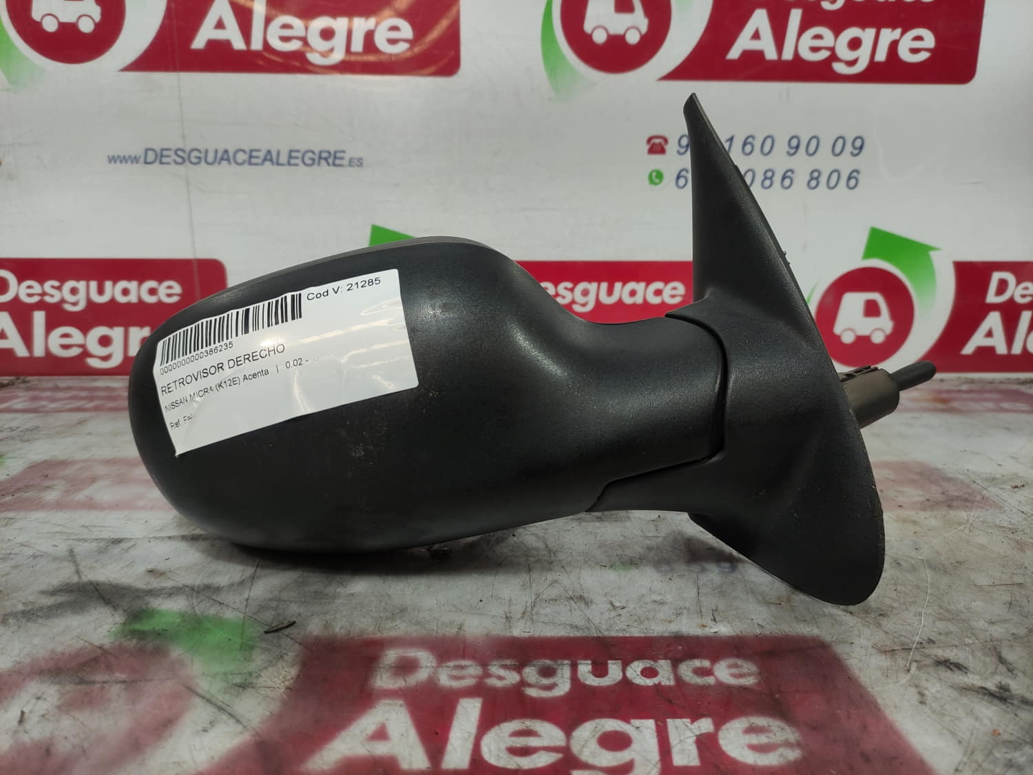 NISSAN Micra K12 (2002-2010) Rétroviseur latéral droit 24806001