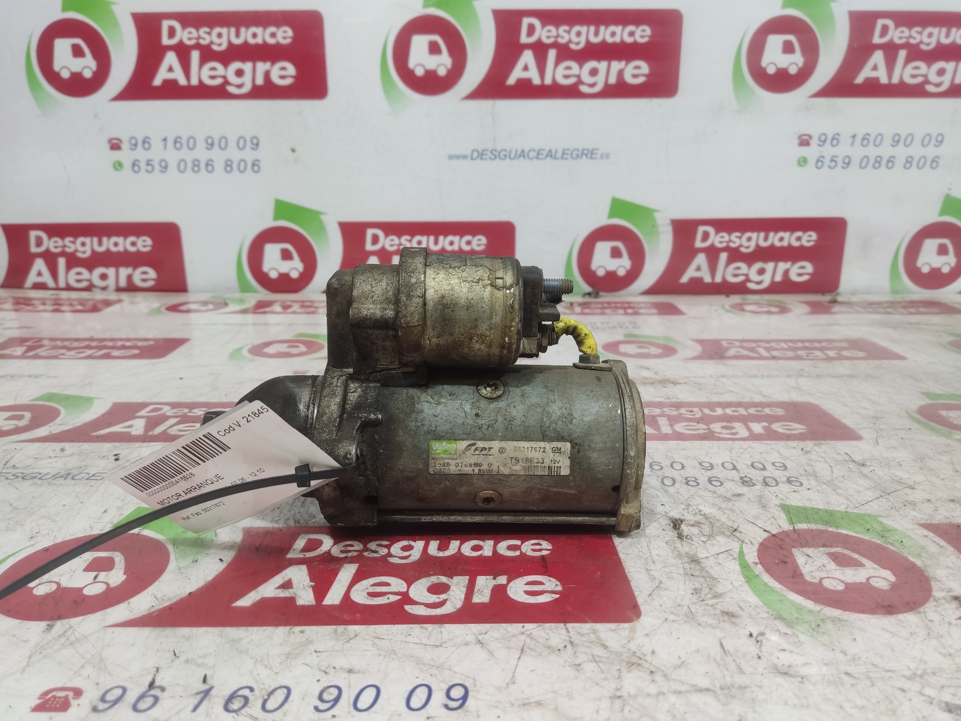 OPEL Corsa D (2006-2020) Starter Motor 55217672 24812910