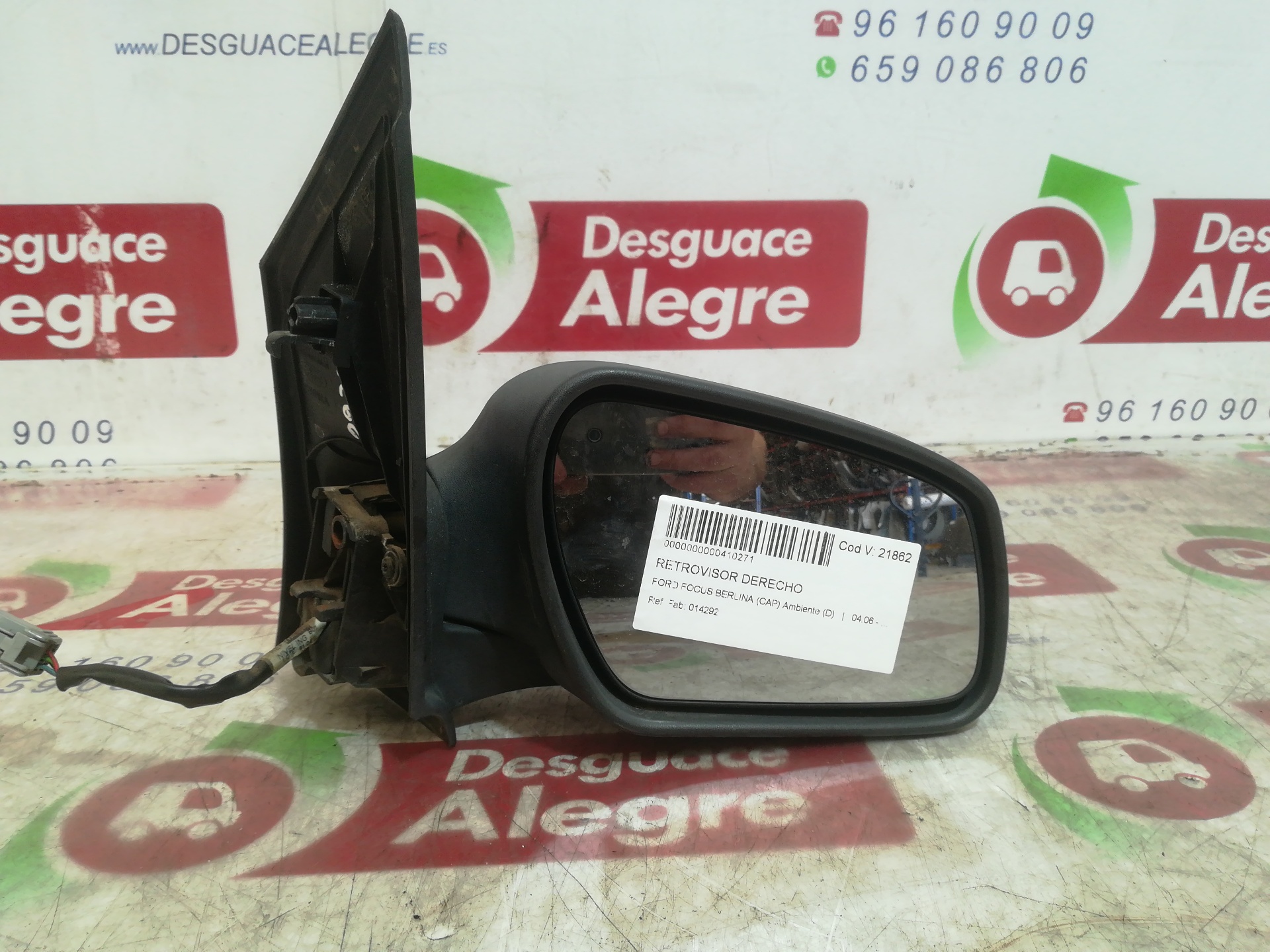 FORD Focus 2 generation (2004-2011) Oglindă ușă laterală dreapta 014292 24856109