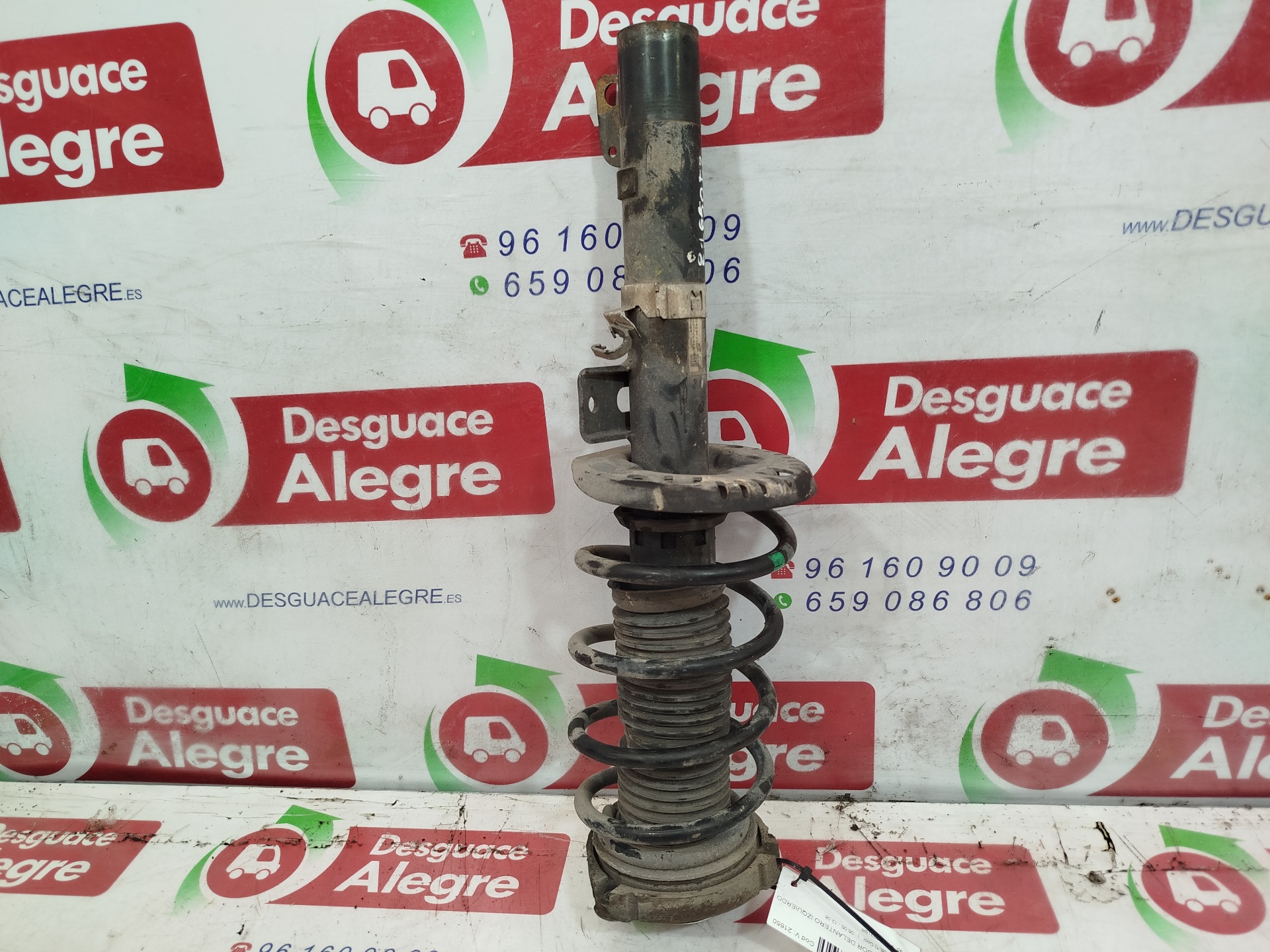 SEAT Ibiza 3 generation (2002-2008) Front Left Shock Absorber 6Q0413031BR 24860055