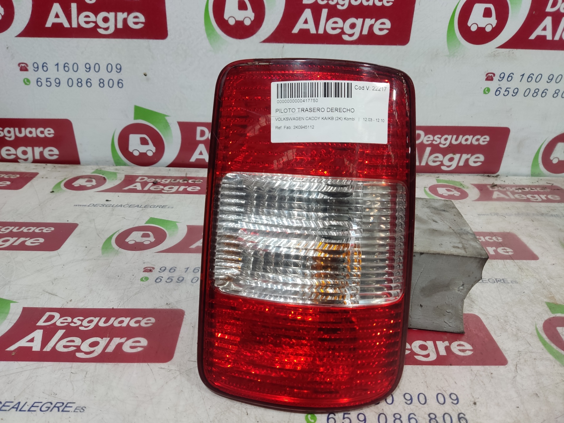 VOLKSWAGEN Caddy 3 generation (2004-2015) Far dreapta față 2K0945112 24858783