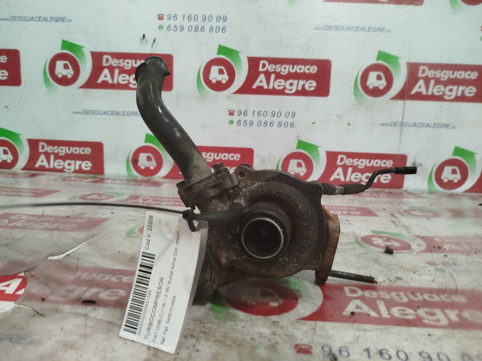 FIAT Turbocharger 54351014808 25712691