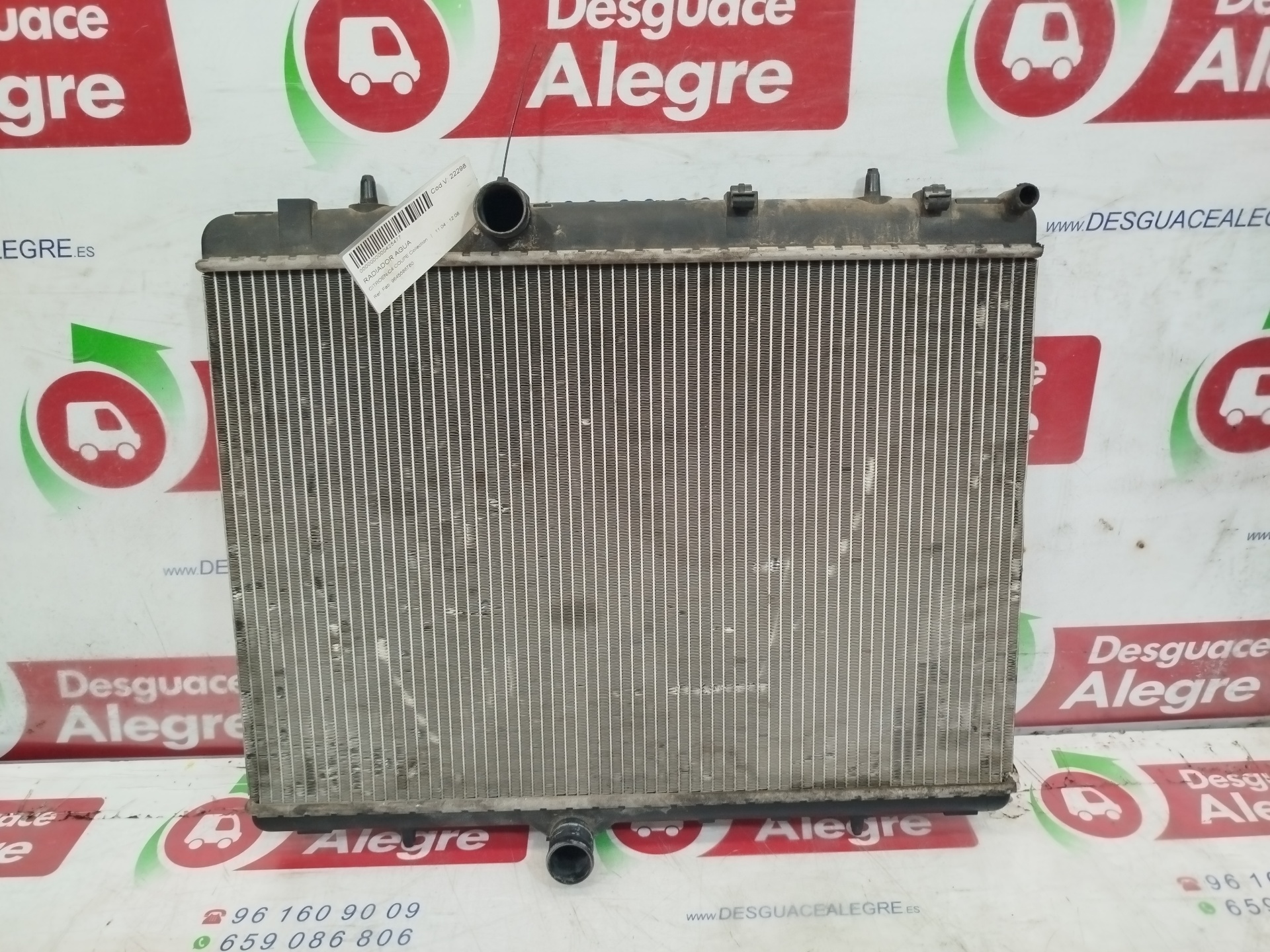 CITROËN C4 1 generation (2004-2011) Aušinimo radiatorius 9645586780 24773851