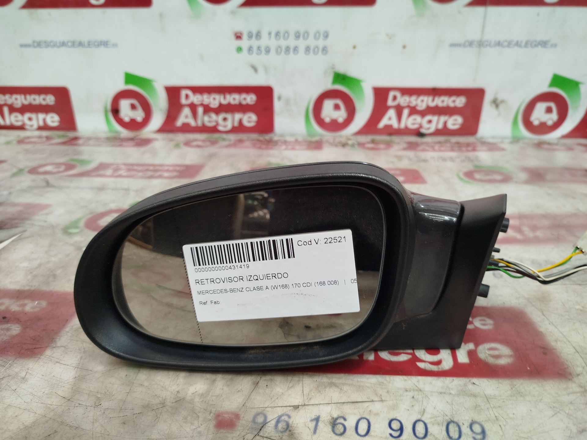 BMW 6 Series F06/F12/F13 (2010-2018) Left Side Wing Mirror 25618562