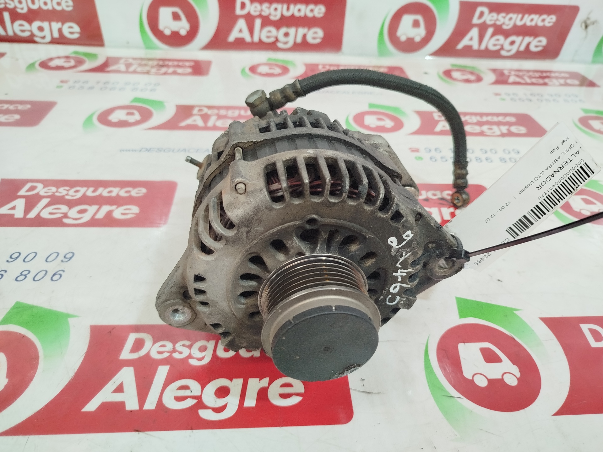 OPEL Astra H (2004-2014) Alternator 25991907