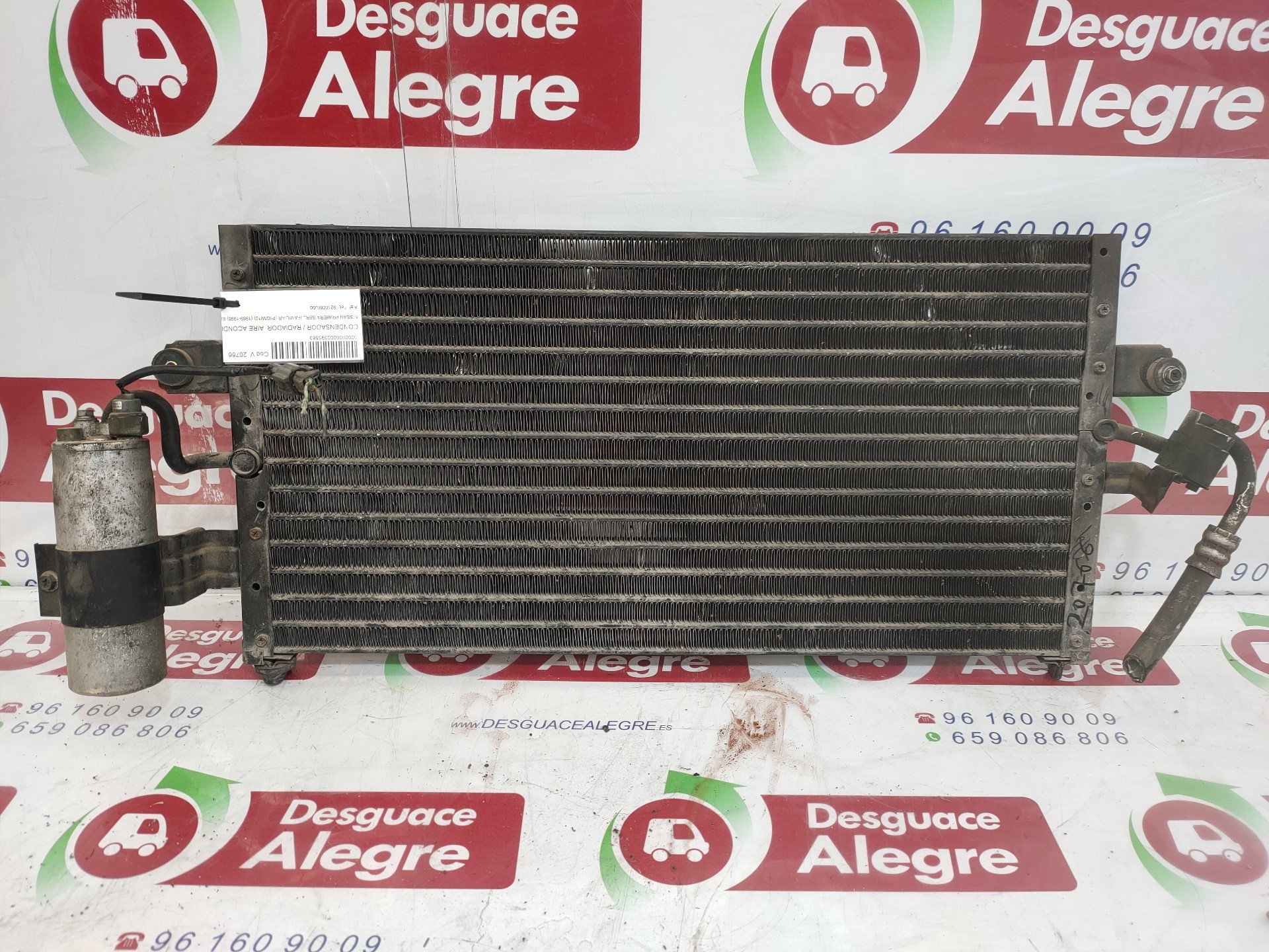 NISSAN Primera P10 (1990-1997) Air Con radiator 9210060J00 24808329